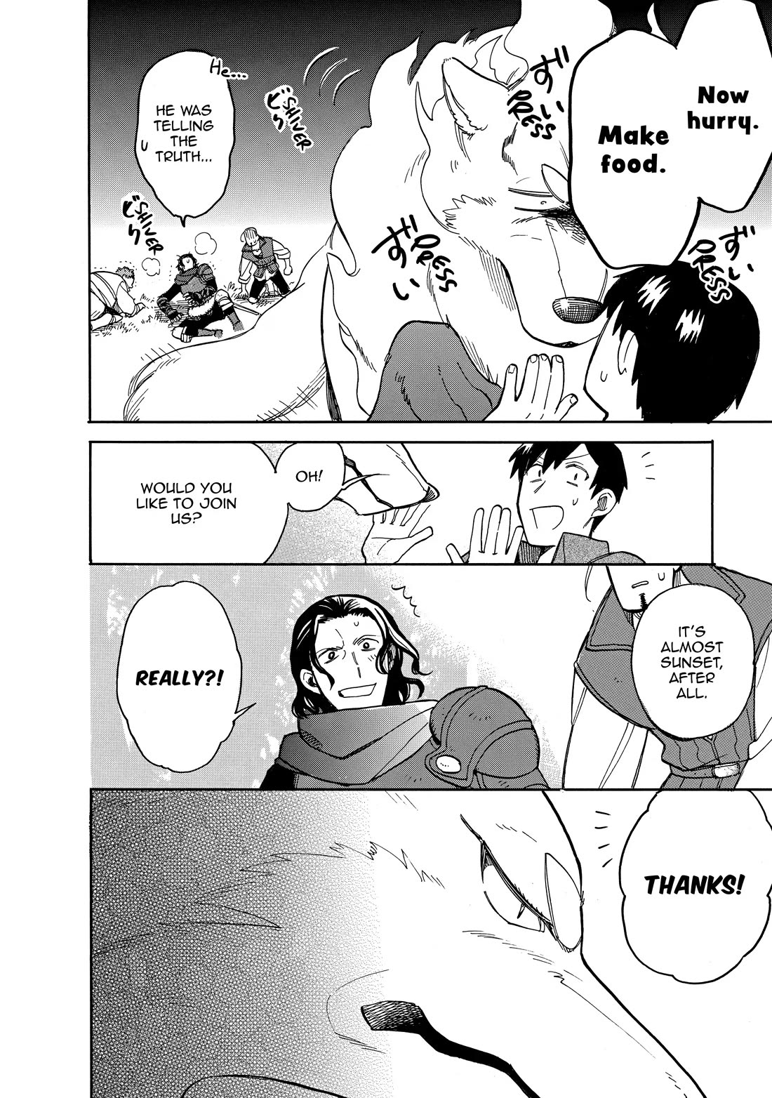 Tondemo Skill de Isekai Hourou Meshi: Sui no Daibouken Chapter 61 page 10 - Chapter 61