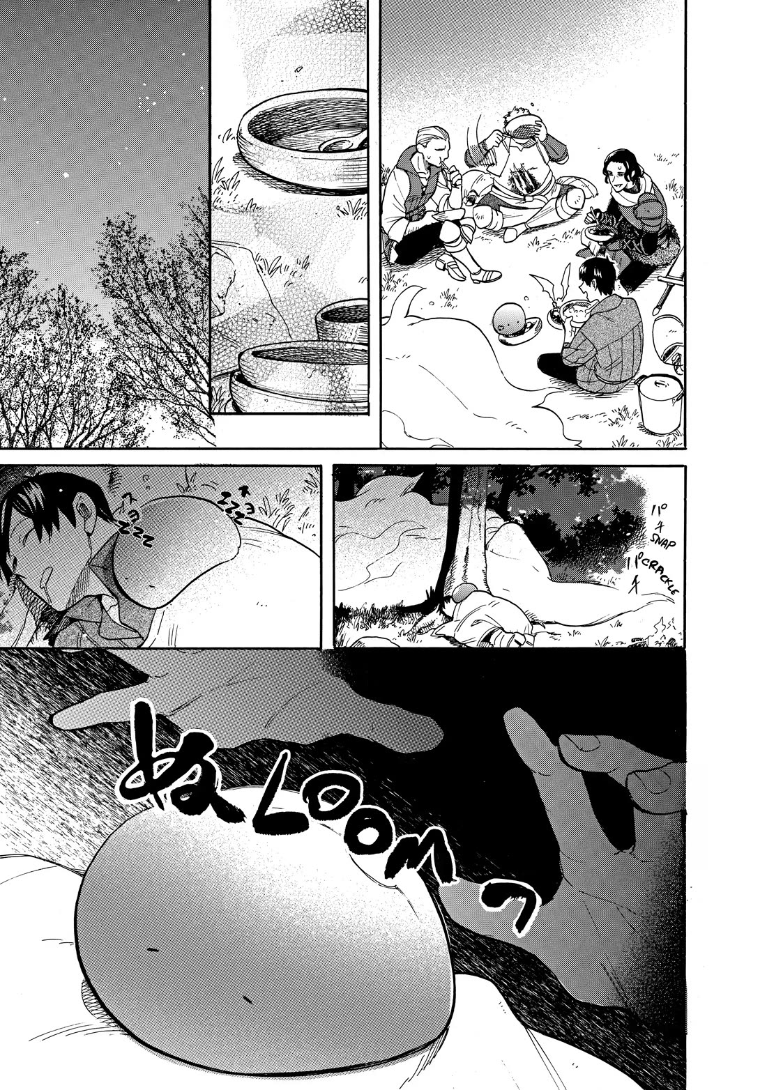 Tondemo Skill de Isekai Hourou Meshi: Sui no Daibouken Chapter 61 page 11 - Chapter 61