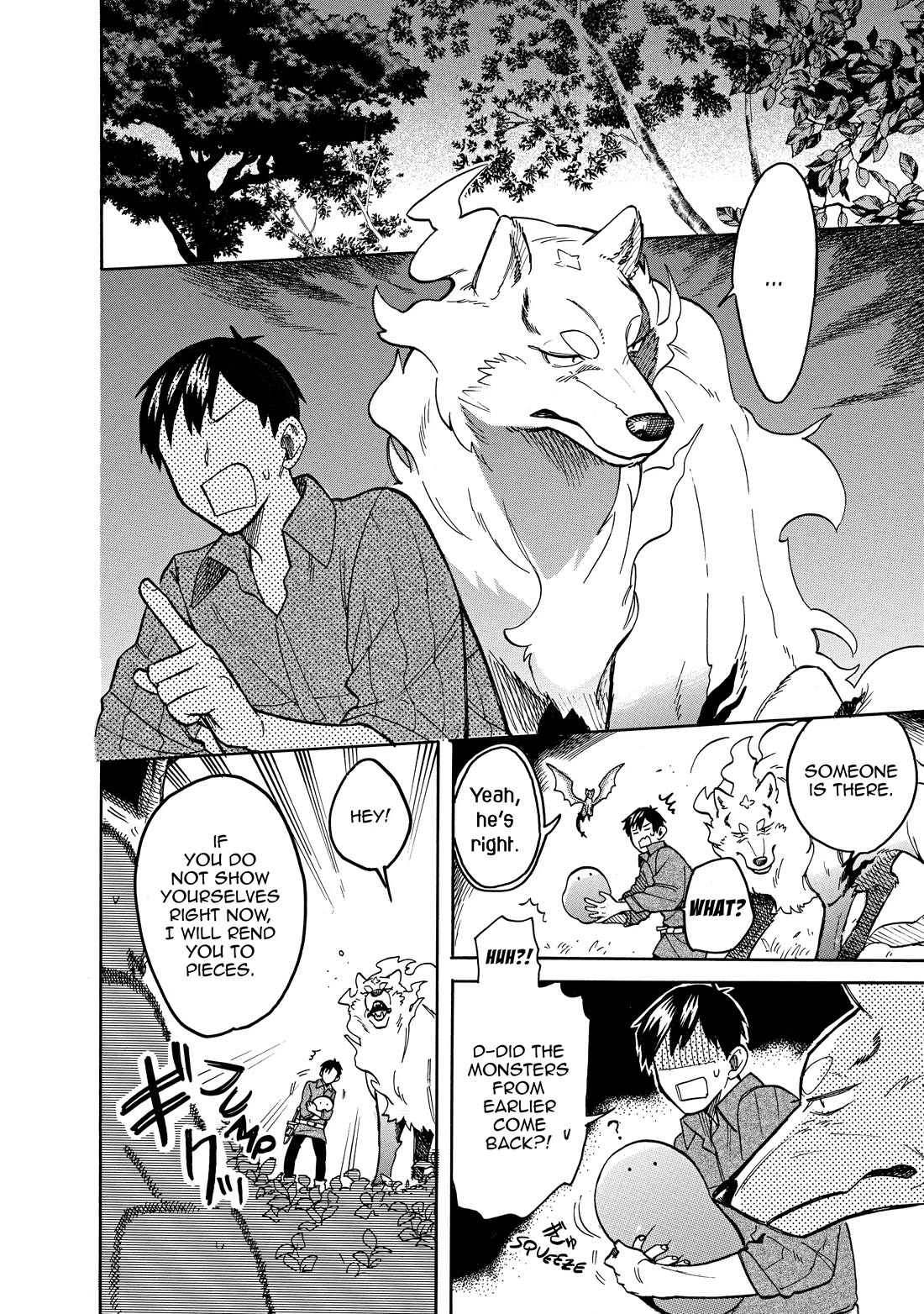 Tondemo Skill de Isekai Hourou Meshi: Sui no Daibouken Chapter 61 page 2 - Chapter 61