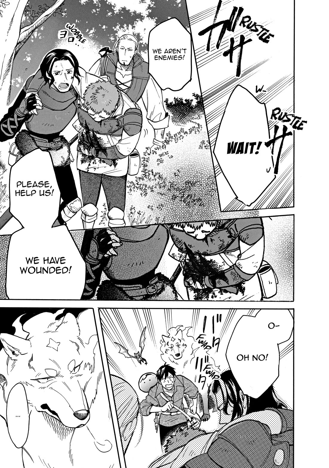 Tondemo Skill de Isekai Hourou Meshi: Sui no Daibouken Chapter 61 page 3 - Chapter 61