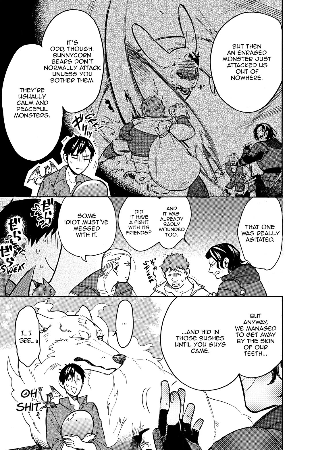 Tondemo Skill de Isekai Hourou Meshi: Sui no Daibouken Chapter 61 page 5 - Chapter 61