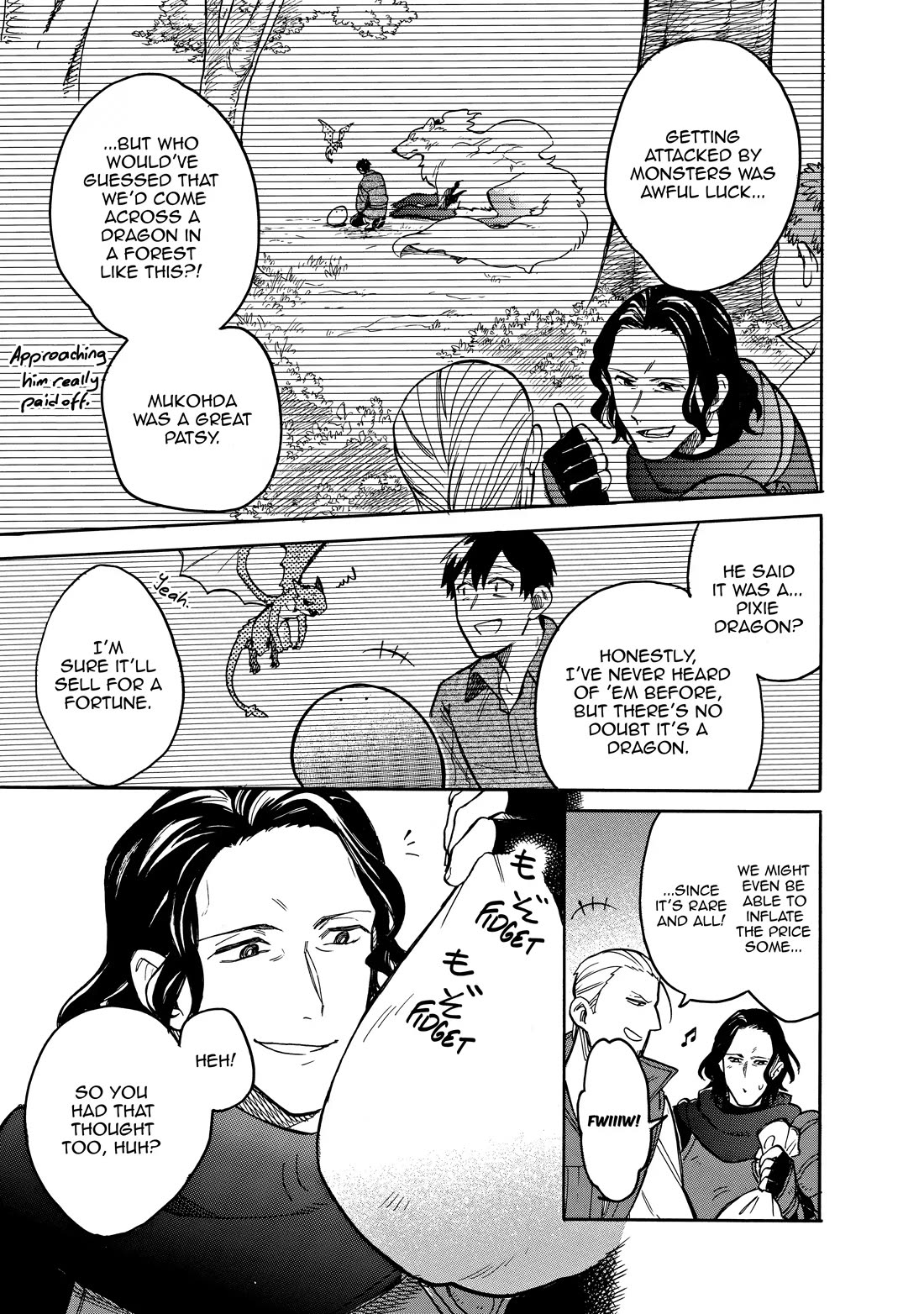 Tondemo Skill de Isekai Hourou Meshi: Sui no Daibouken Chapter 62 page 3 - Chapter 62