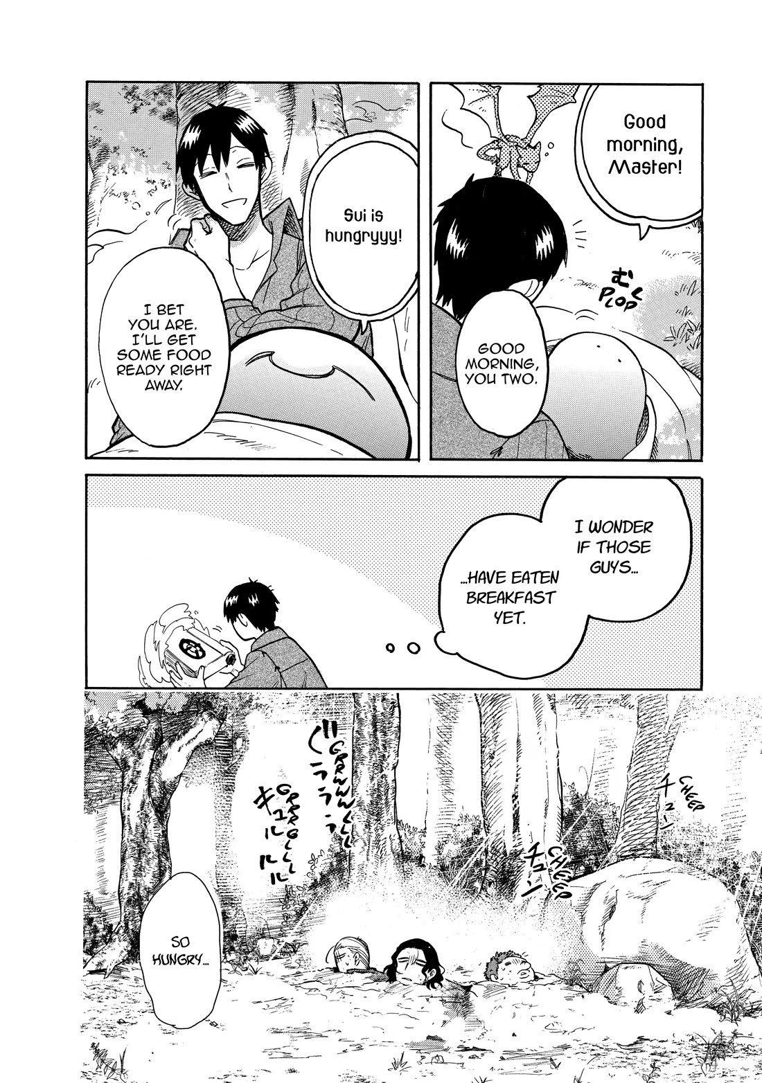 Tondemo Skill de Isekai Hourou Meshi: Sui no Daibouken Chapter 63 page 12 - Chapter 63