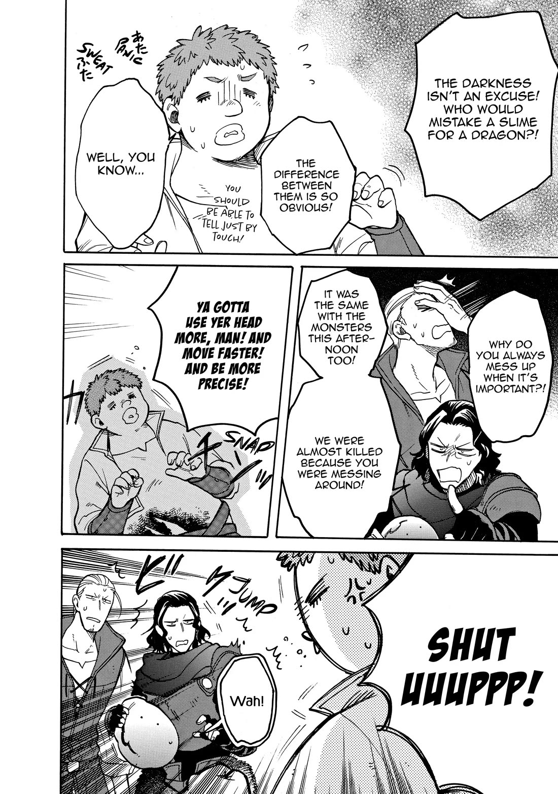 Tondemo Skill de Isekai Hourou Meshi: Sui no Daibouken Chapter 63 page 2 - Chapter 63