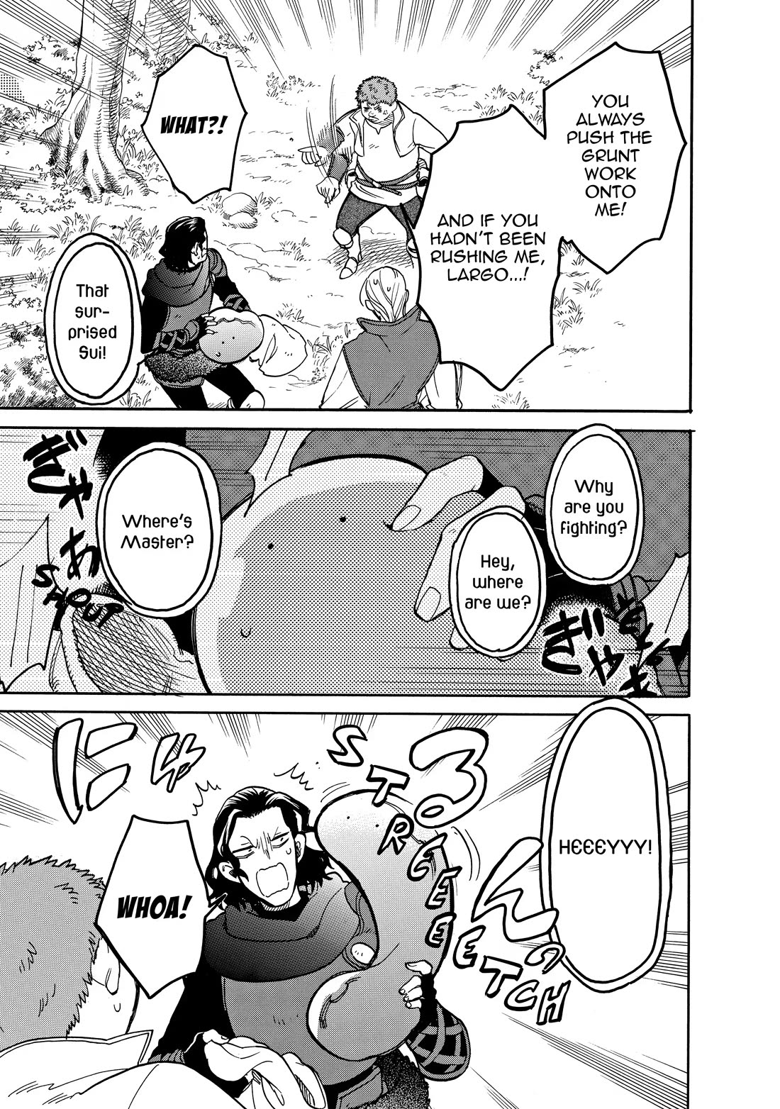 Tondemo Skill de Isekai Hourou Meshi: Sui no Daibouken Chapter 63 page 3 - Chapter 63