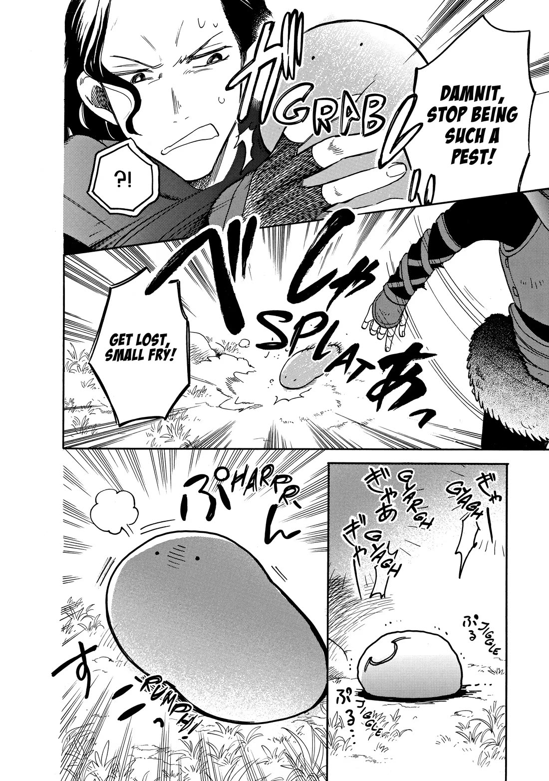 Tondemo Skill de Isekai Hourou Meshi: Sui no Daibouken Chapter 63 page 4 - Chapter 63