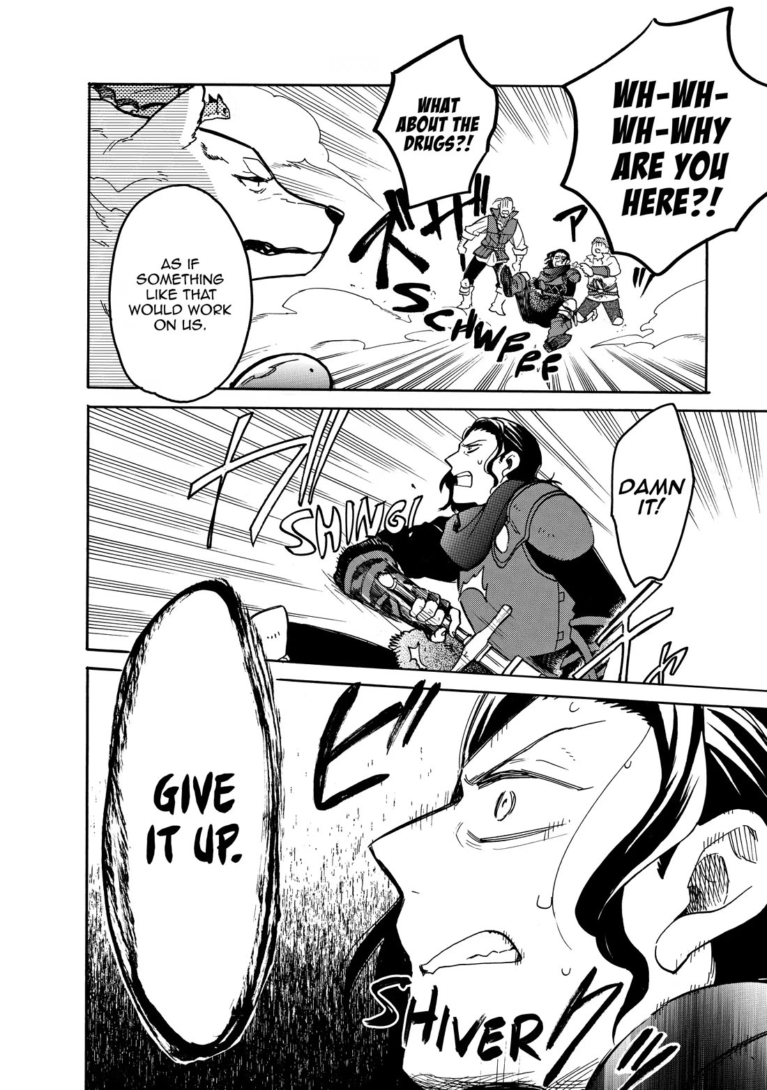 Tondemo Skill de Isekai Hourou Meshi: Sui no Daibouken Chapter 63 page 8 - Chapter 63