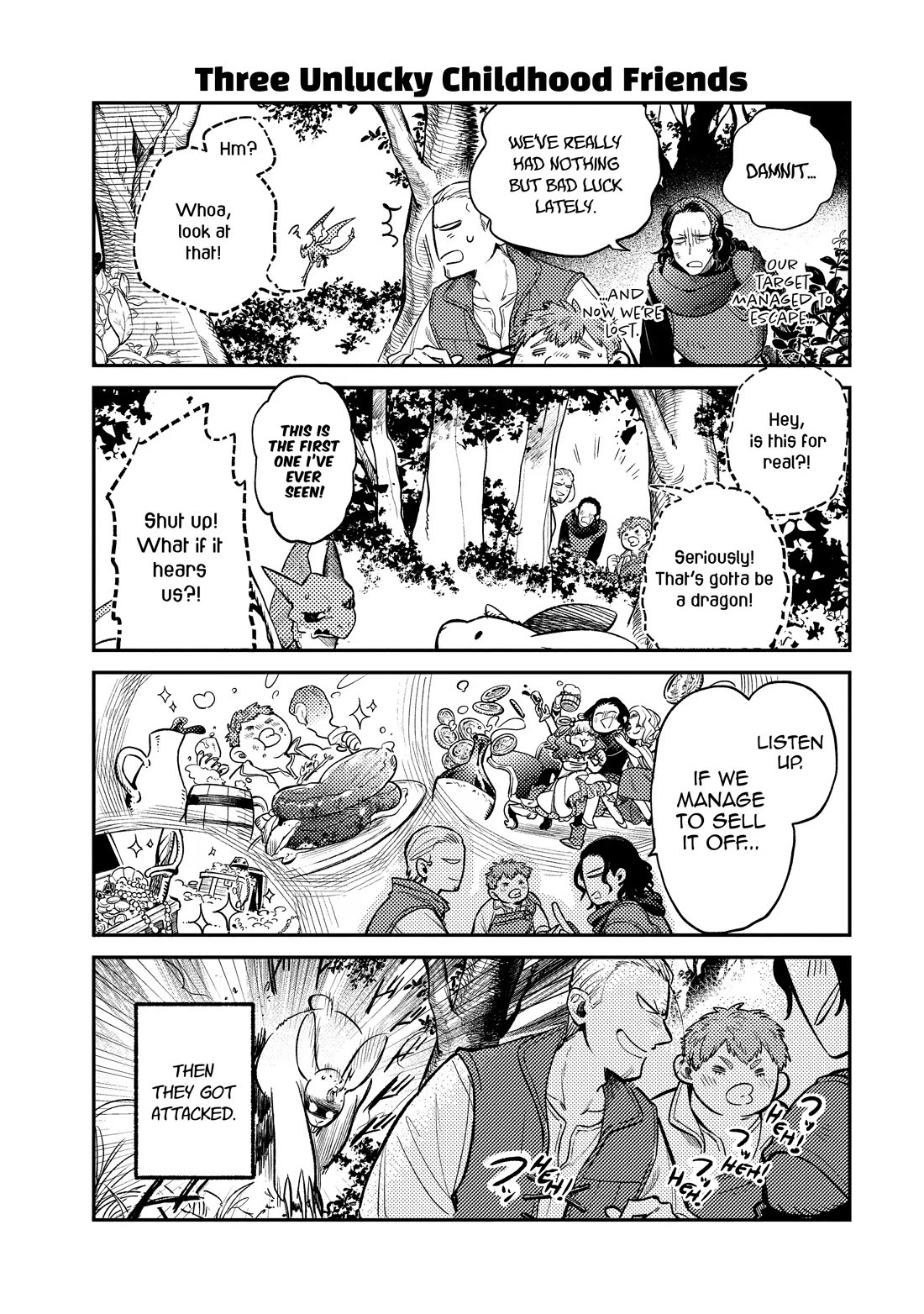 Tondemo Skill de Isekai Hourou Meshi: Sui no Daibouken Chapter 64.5 page 1 - Chapter 64.5