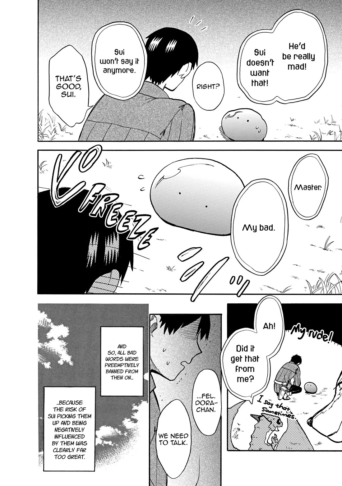 Tondemo Skill de Isekai Hourou Meshi: Sui no Daibouken Chapter 64 page 14 - Chapter 64