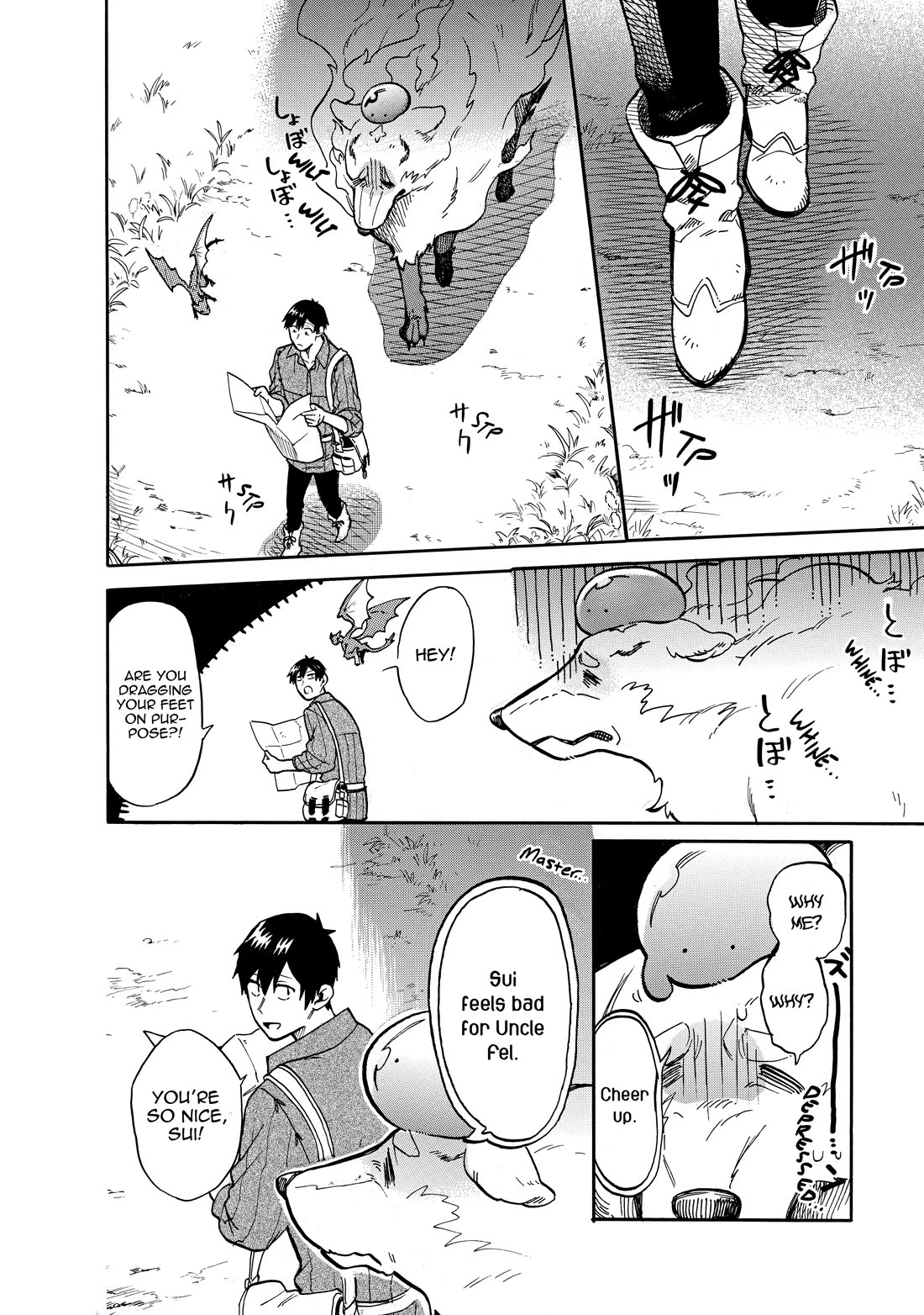 Tondemo Skill de Isekai Hourou Meshi: Sui no Daibouken Chapter 64 page 6 - Chapter 64