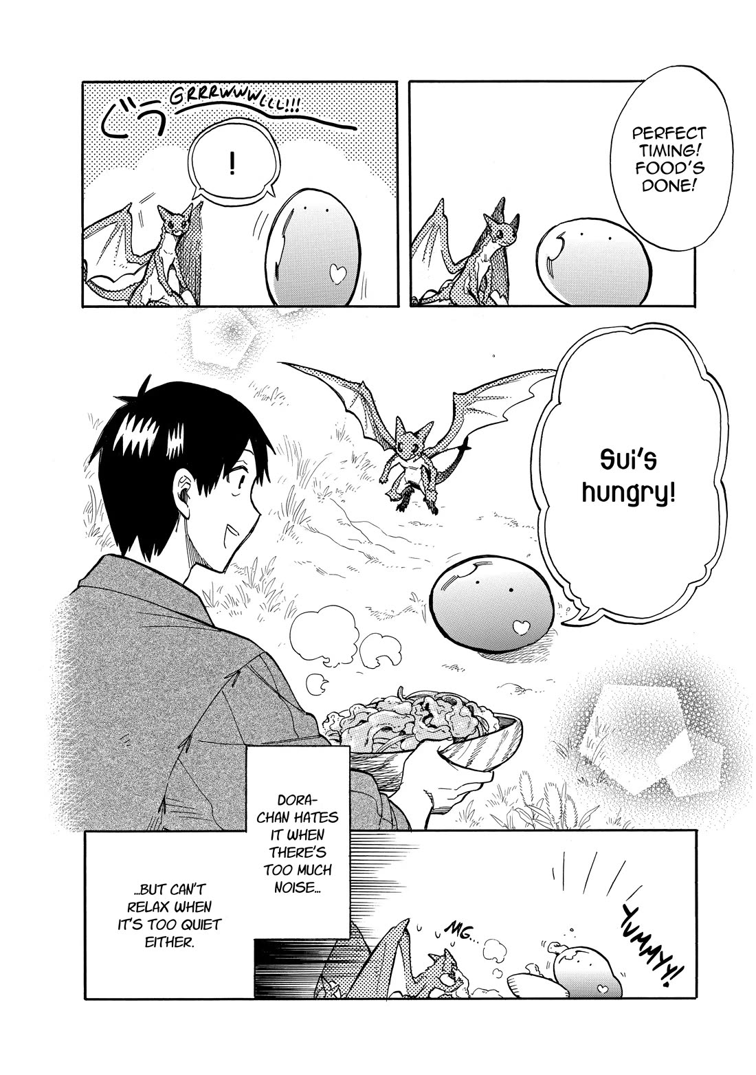Tondemo Skill de Isekai Hourou Meshi: Sui no Daibouken Chapter 65 page 16 - Chapter 65