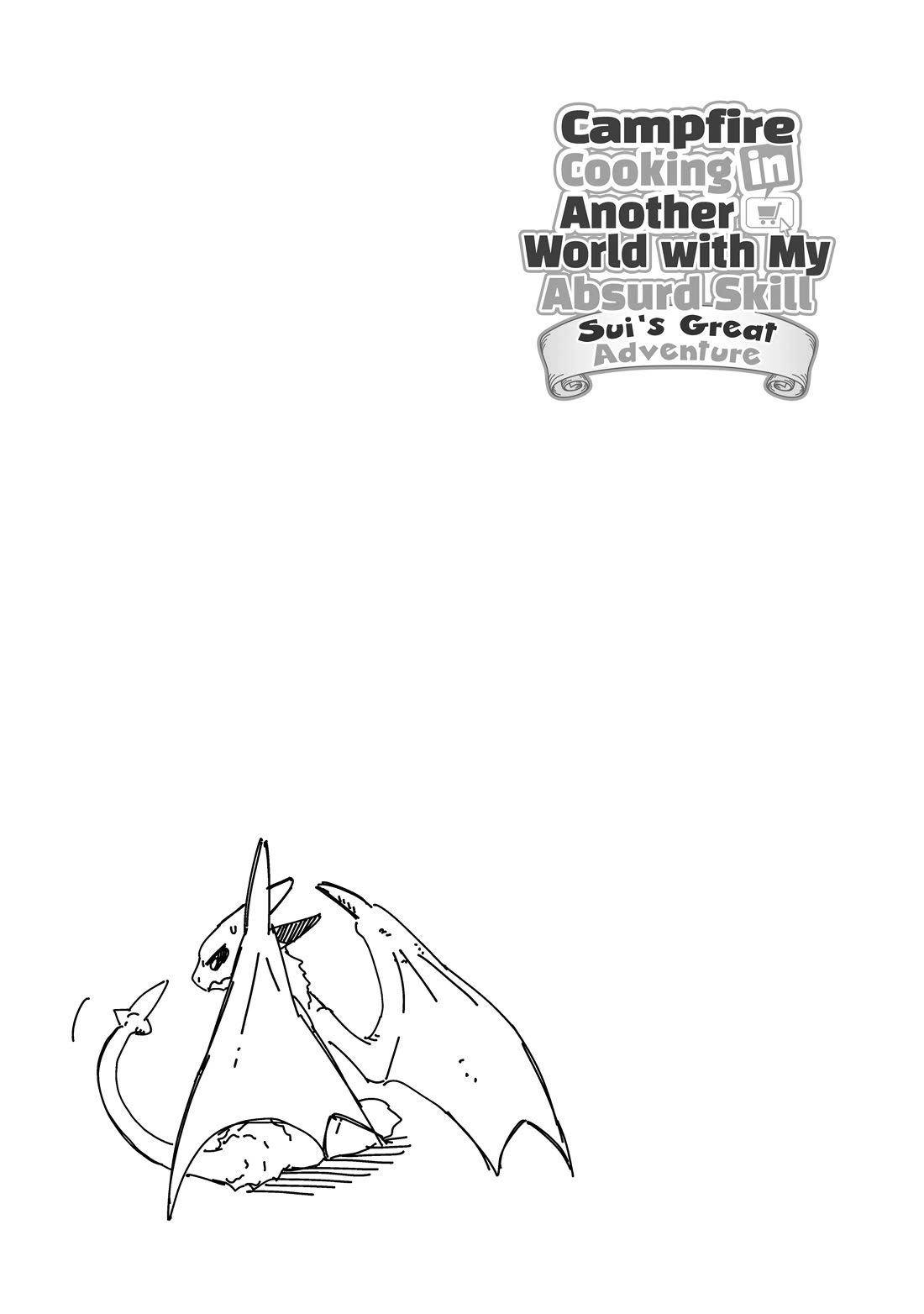 Tondemo Skill de Isekai Hourou Meshi: Sui no Daibouken Chapter 65 page 17 - Chapter 65