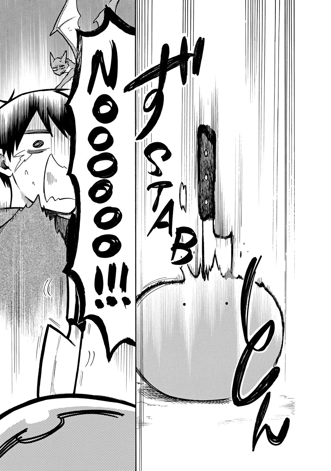 Tondemo Skill de Isekai Hourou Meshi: Sui no Daibouken Chapter 65 page 5 - Chapter 65