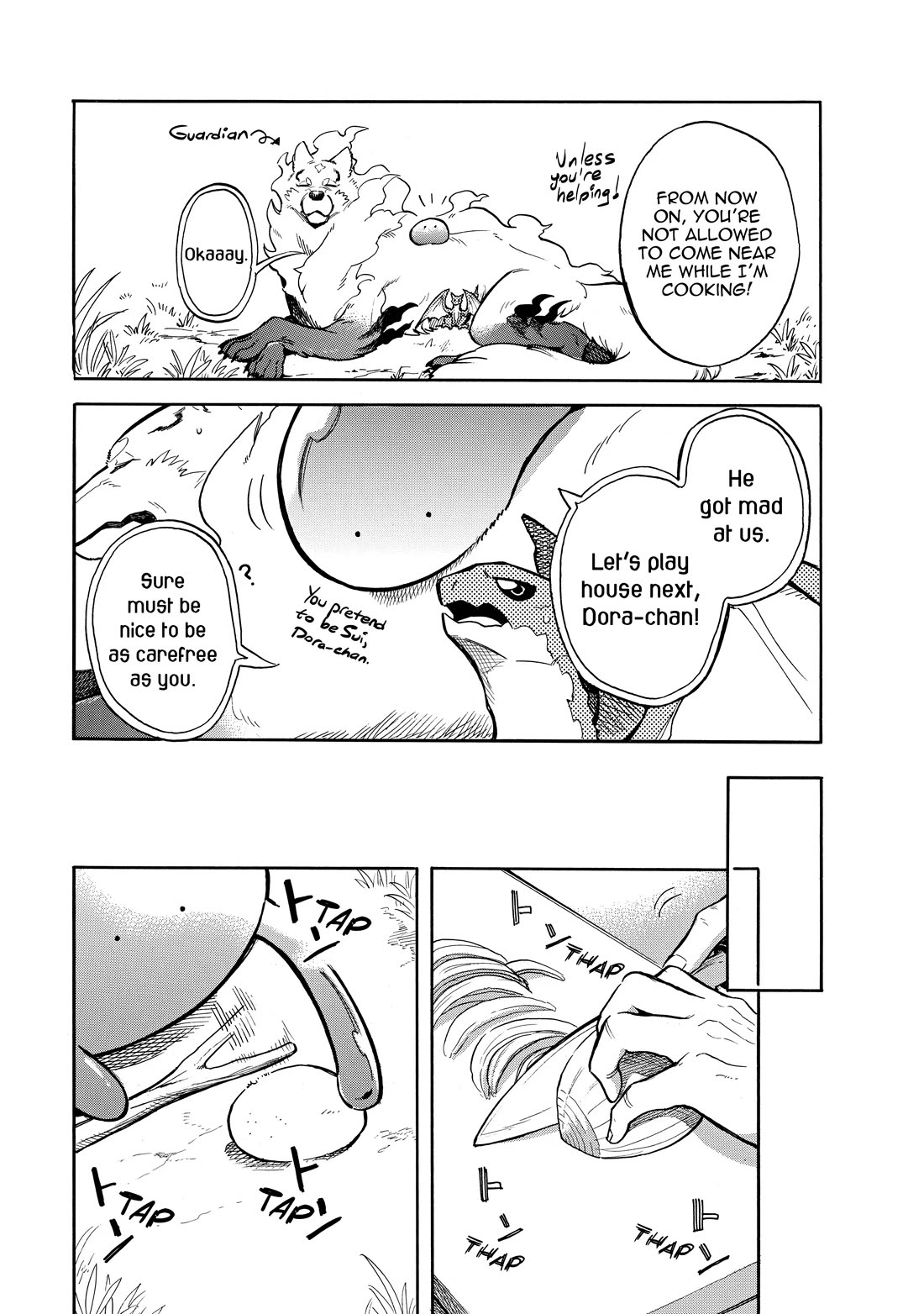 Tondemo Skill de Isekai Hourou Meshi: Sui no Daibouken Chapter 65 page 7 - Chapter 65