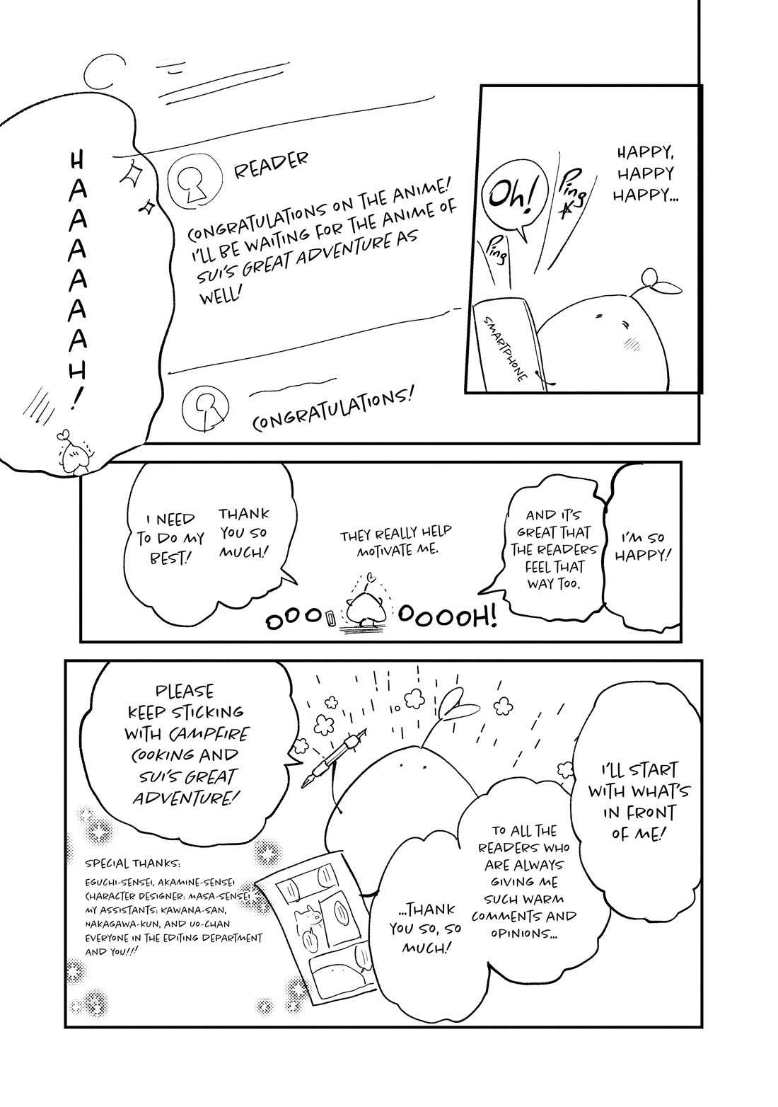 Tondemo Skill de Isekai Hourou Meshi: Sui no Daibouken Chapter 66.5 page 4 - Chapter 66.5