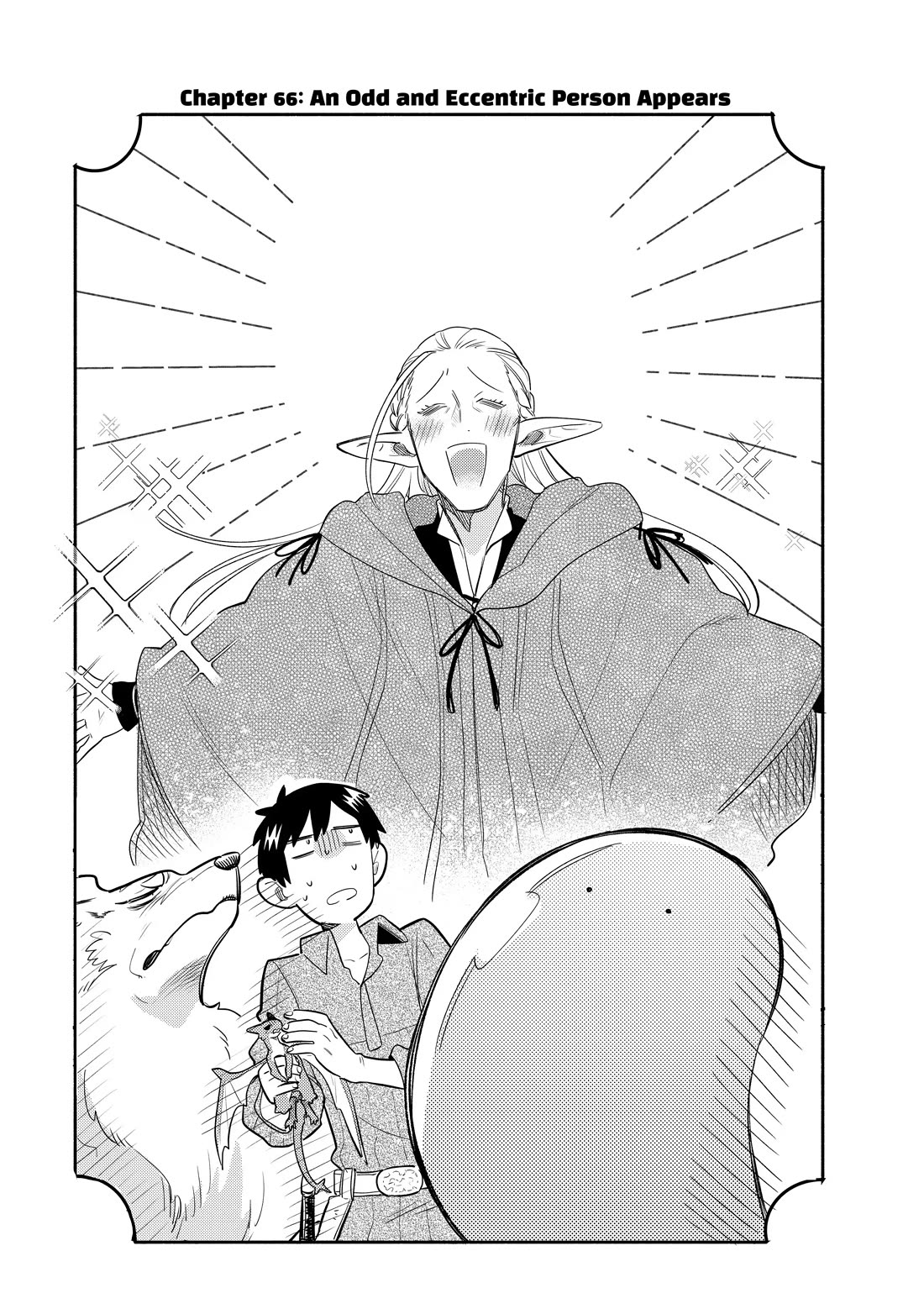 Tondemo Skill de Isekai Hourou Meshi: Sui no Daibouken Chapter 66 page 1 - Chapter 66