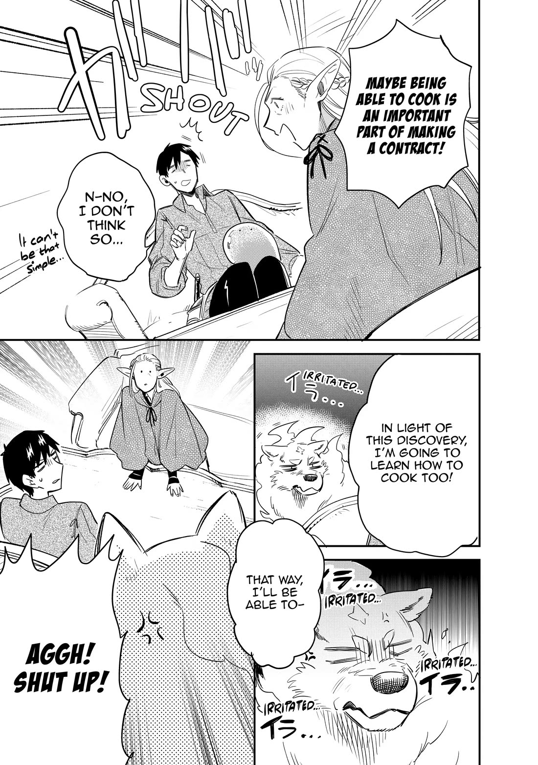 Tondemo Skill de Isekai Hourou Meshi: Sui no Daibouken Chapter 66 page 11 - Chapter 66