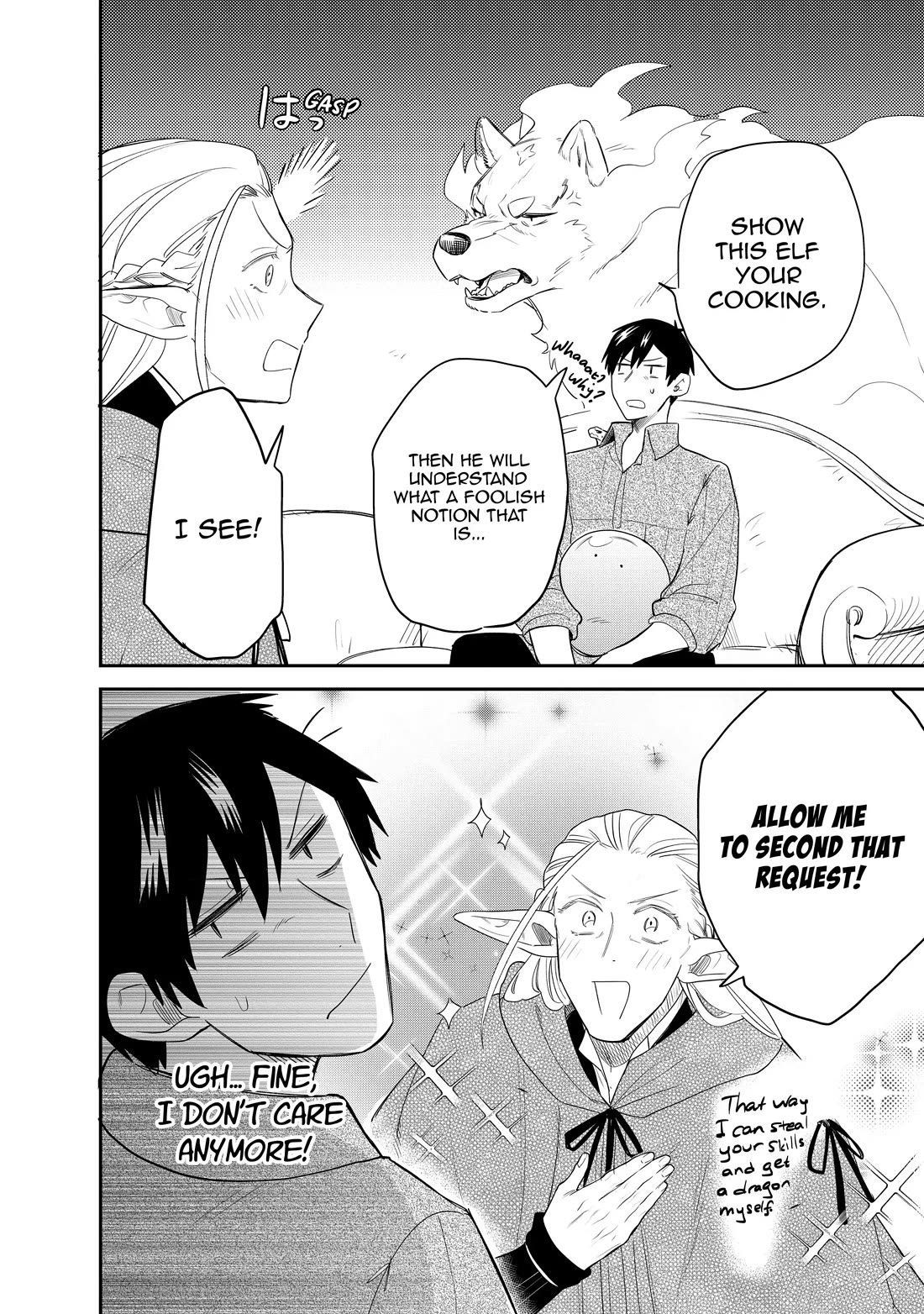 Tondemo Skill de Isekai Hourou Meshi: Sui no Daibouken Chapter 66 page 12 - Chapter 66
