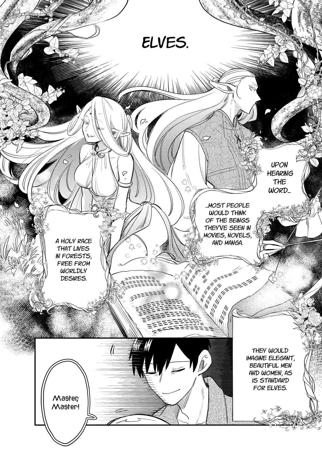 Tondemo Skill de Isekai Hourou Meshi: Sui no Daibouken Chapter 66 page 2 - Chapter 66