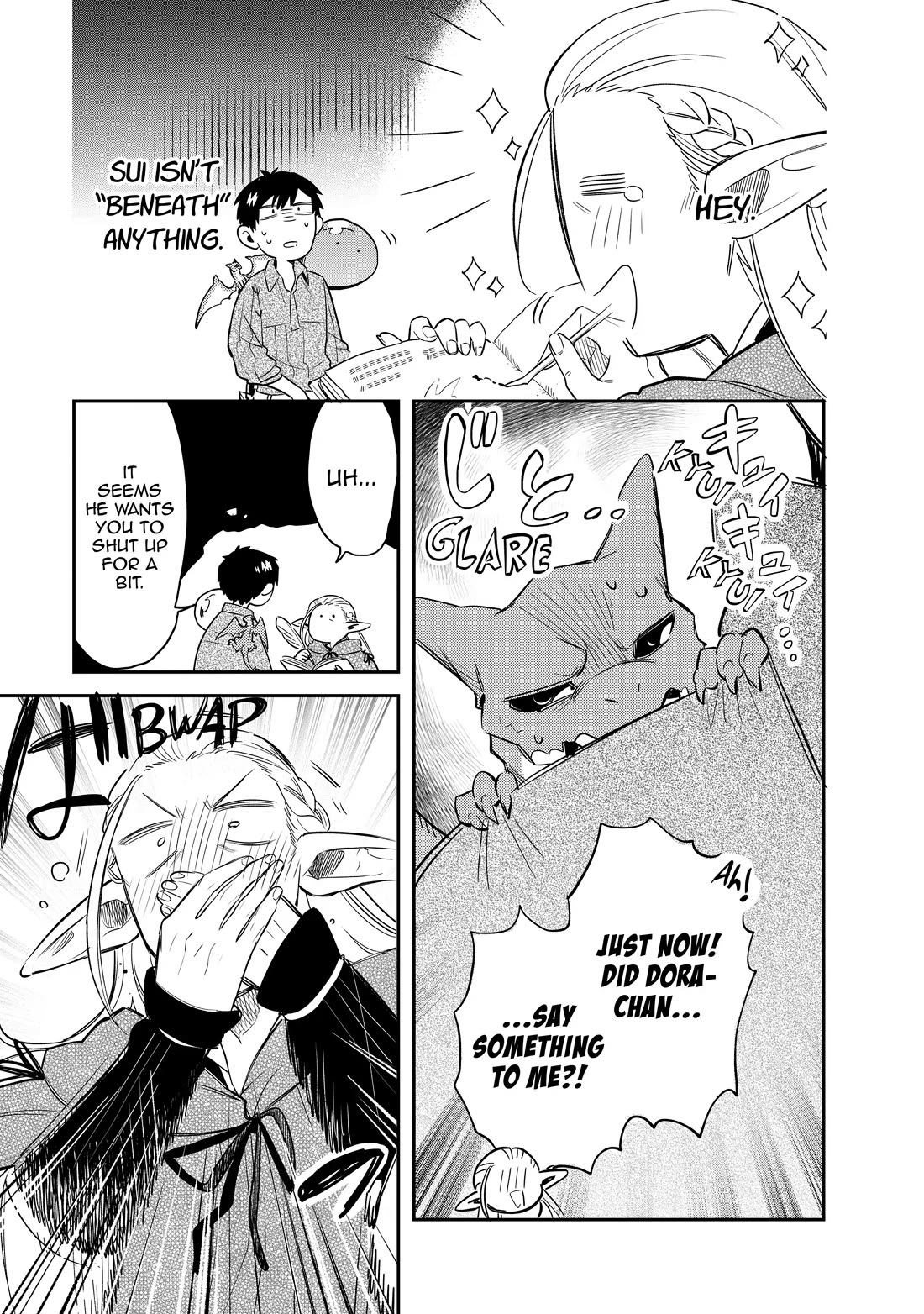 Tondemo Skill de Isekai Hourou Meshi: Sui no Daibouken Chapter 66 page 9 - Chapter 66