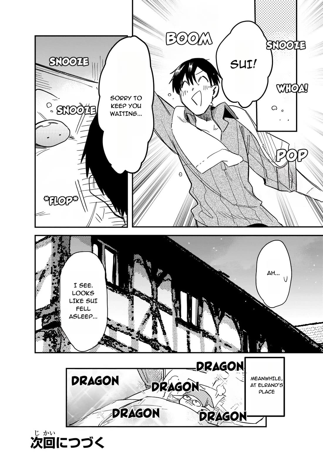 Tondemo Skill de Isekai Hourou Meshi: Sui no Daibouken Chapter 67 page 12 - Chapter 67: Dora-Chan's Worn-out Mode