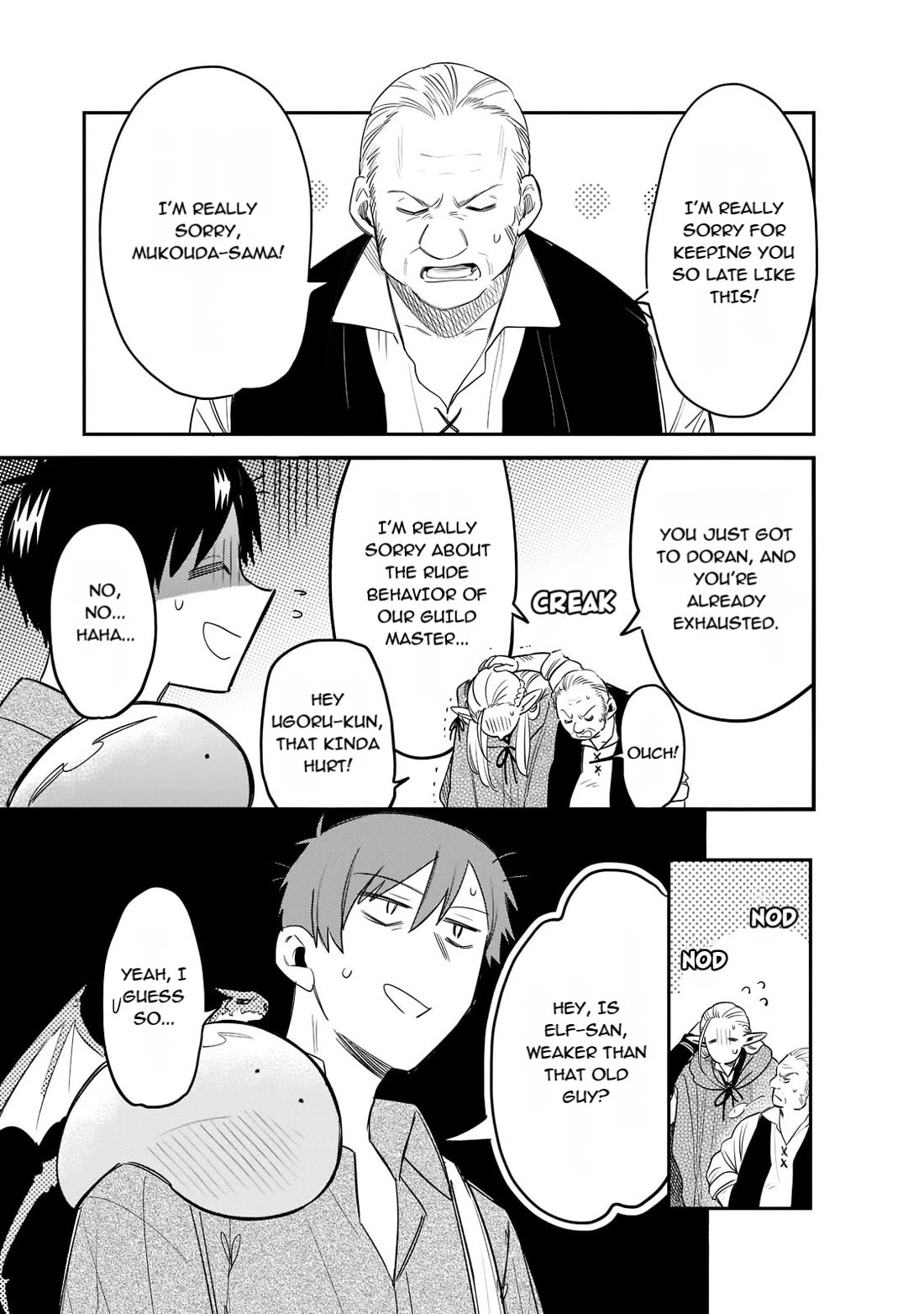 Tondemo Skill de Isekai Hourou Meshi: Sui no Daibouken Chapter 67 page 2 - Chapter 67: Dora-Chan's Worn-out Mode