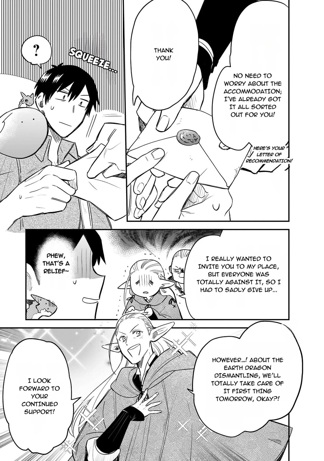 Tondemo Skill de Isekai Hourou Meshi: Sui no Daibouken Chapter 67 page 3 - Chapter 67: Dora-Chan's Worn-out Mode