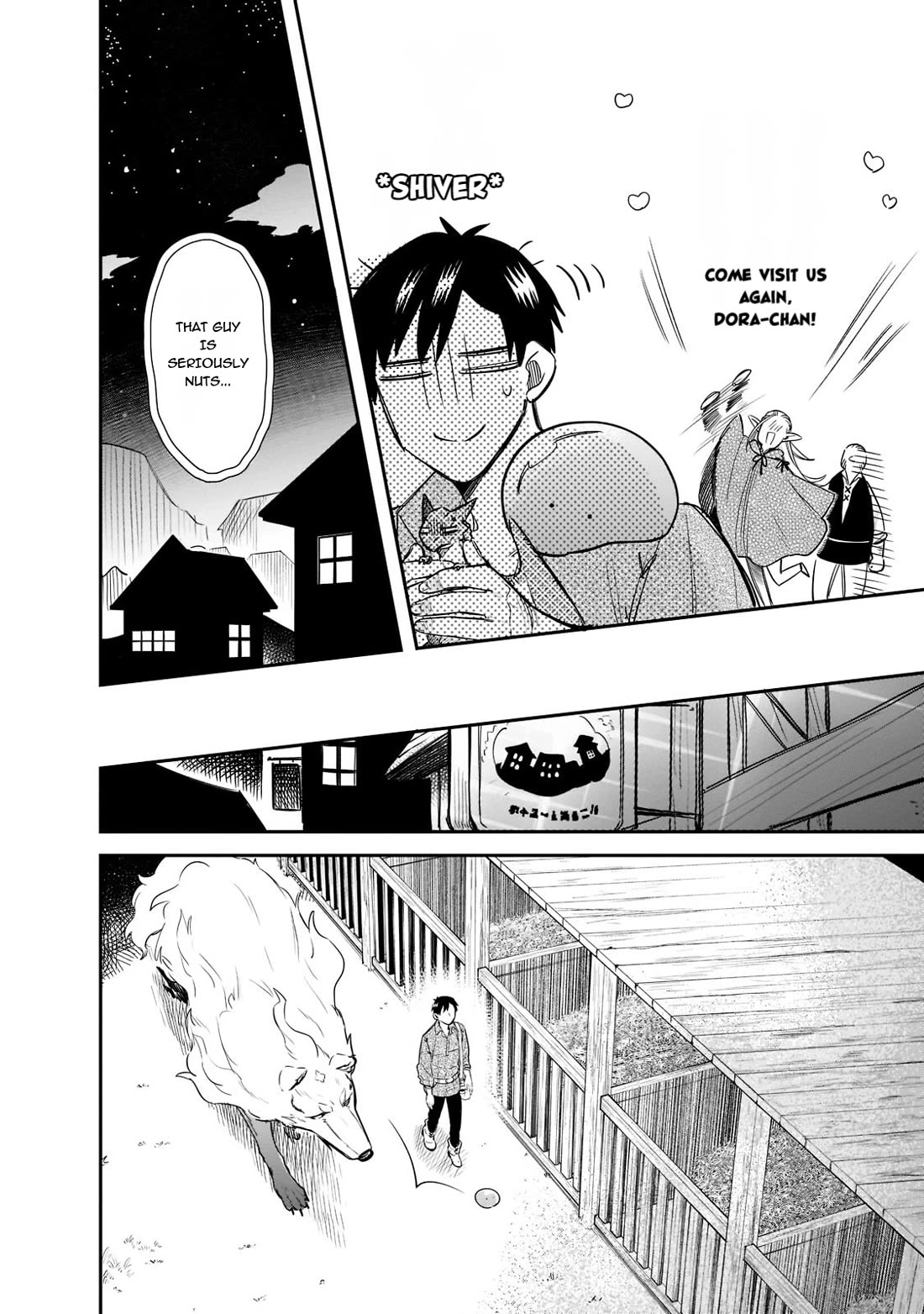 Tondemo Skill de Isekai Hourou Meshi: Sui no Daibouken Chapter 67 page 4 - Chapter 67: Dora-Chan's Worn-out Mode