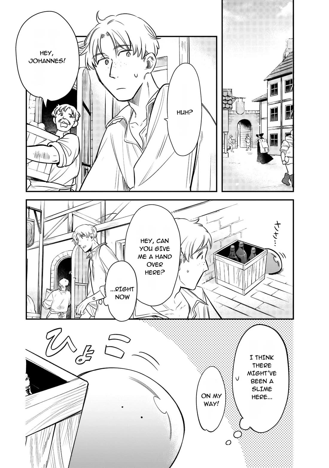 Tondemo Skill de Isekai Hourou Meshi: Sui no Daibouken Chapter 68 page 5 - Chapter 68: Morning Stroll Alone