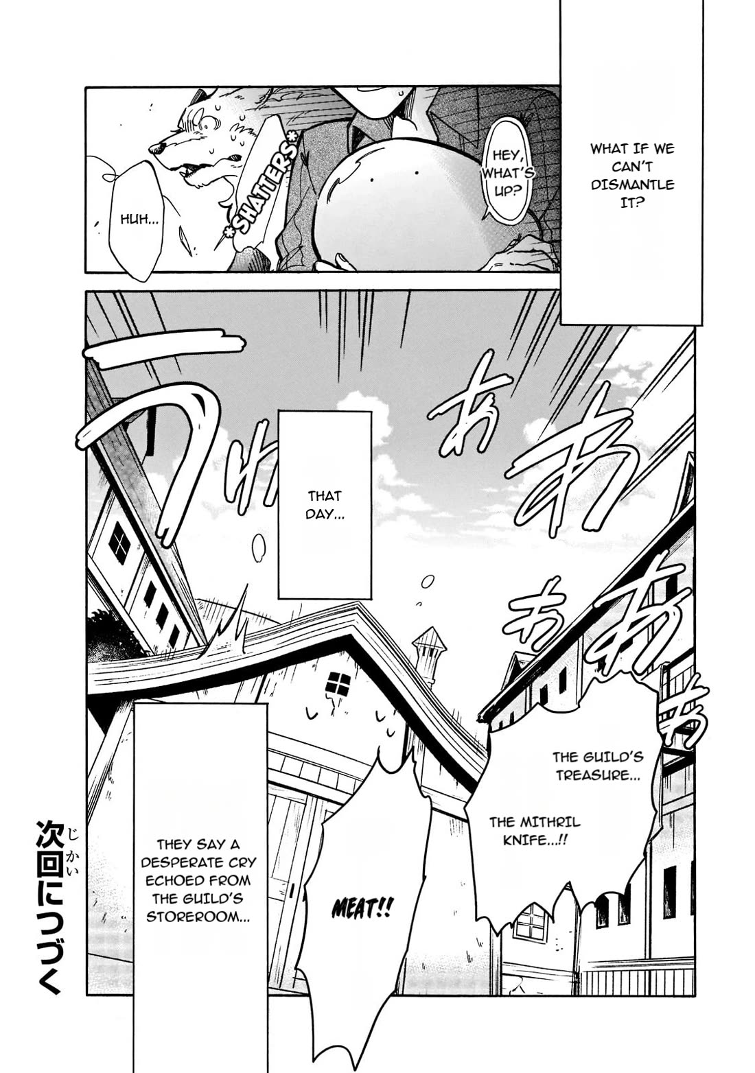 Tondemo Skill de Isekai Hourou Meshi: Sui no Daibouken Chapter 69 page 14 - Chapter 69: Finally Dismantling the Dragon?