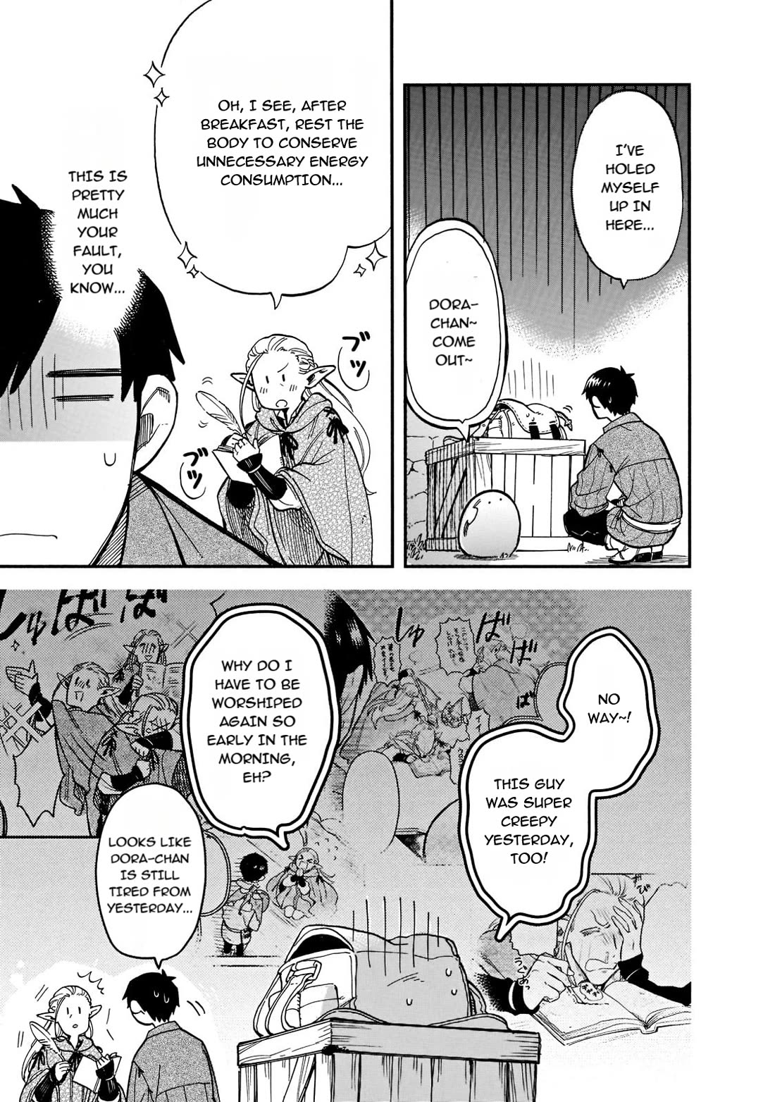 Tondemo Skill de Isekai Hourou Meshi: Sui no Daibouken Chapter 69 page 3 - Chapter 69: Finally Dismantling the Dragon?