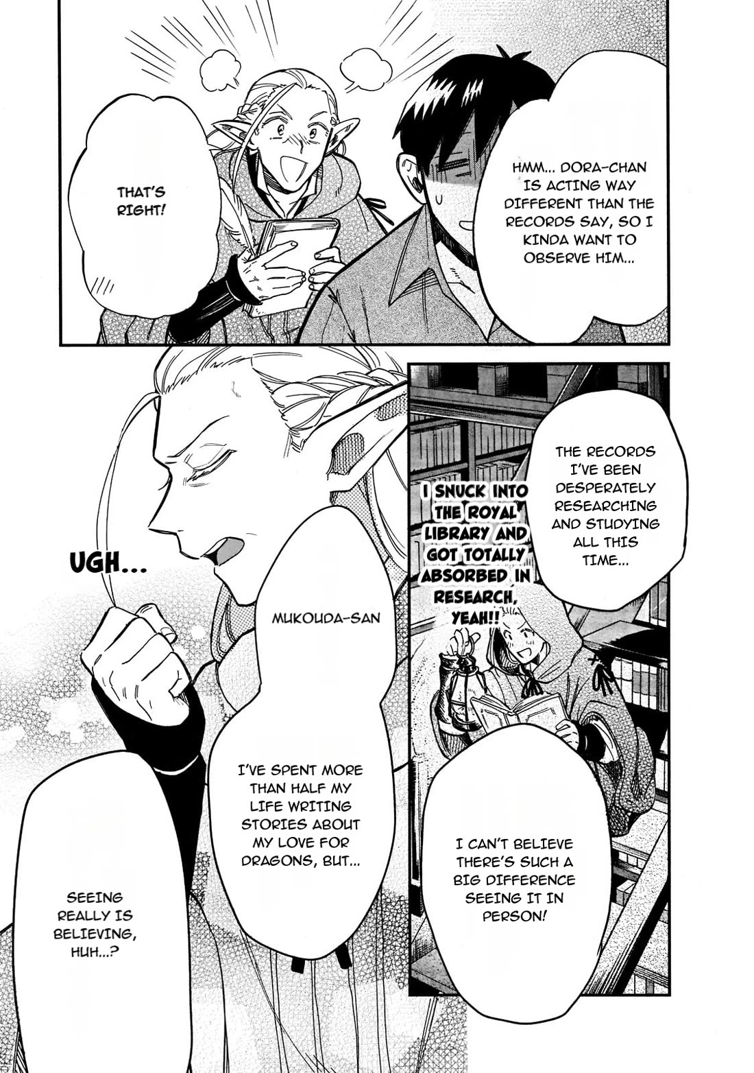 Tondemo Skill de Isekai Hourou Meshi: Sui no Daibouken Chapter 69 page 5 - Chapter 69: Finally Dismantling the Dragon?