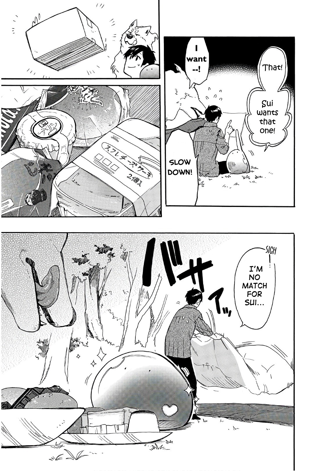 Tondemo Skill de Isekai Hourou Meshi: Sui no Daibouken Chapter 7 page 11 - Chapter 7: Goddess and Sweets Struggle