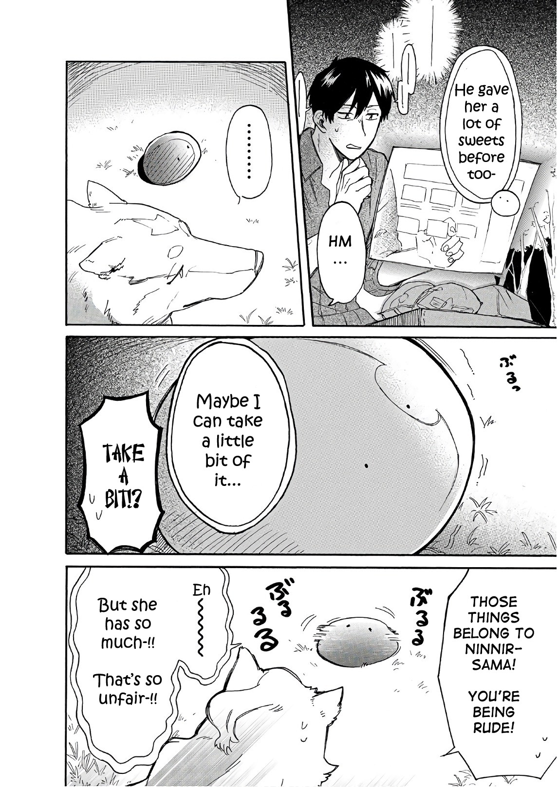 Tondemo Skill de Isekai Hourou Meshi: Sui no Daibouken Chapter 7 page 4 - Chapter 7: Goddess and Sweets Struggle