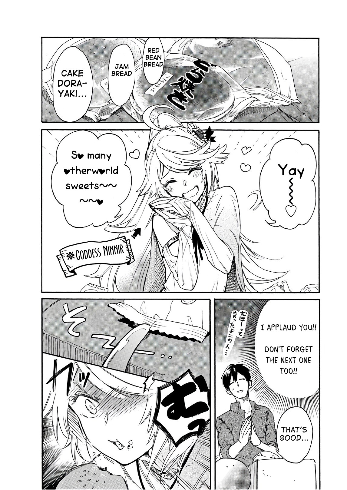 Tondemo Skill de Isekai Hourou Meshi: Sui no Daibouken Chapter 7 page 6 - Chapter 7: Goddess and Sweets Struggle