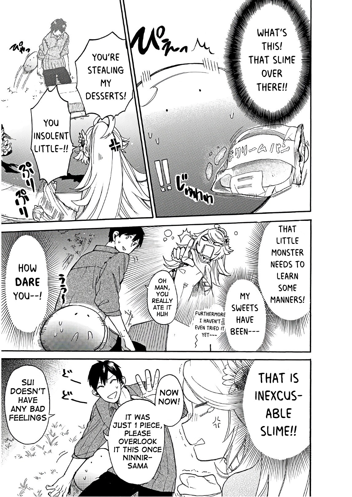Tondemo Skill de Isekai Hourou Meshi: Sui no Daibouken Chapter 7 page 7 - Chapter 7: Goddess and Sweets Struggle