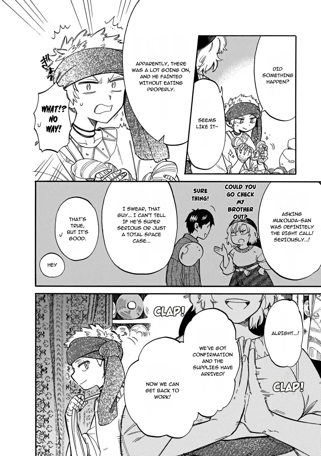 Tondemo Skill de Isekai Hourou Meshi: Sui no Daibouken Chapter 70 page 2 - Chapter 70: The Dragon Meat's On Hold
