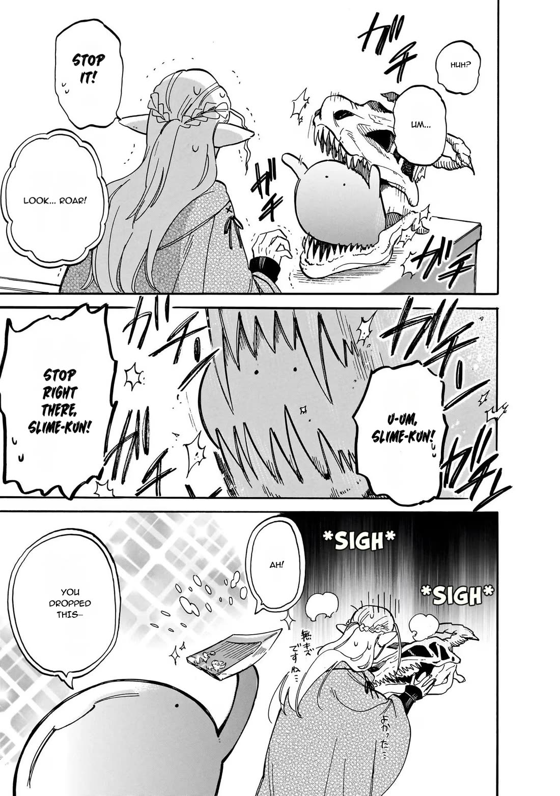 Tondemo Skill de Isekai Hourou Meshi: Sui no Daibouken Chapter 71 page 10 - Chapter 71: Exploring The Lab