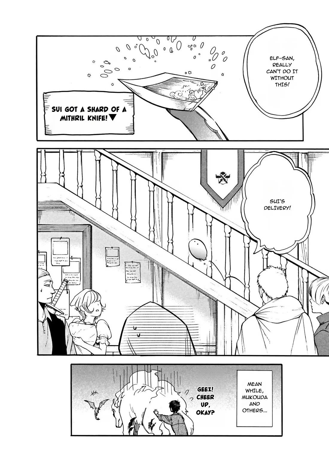 Tondemo Skill de Isekai Hourou Meshi: Sui no Daibouken Chapter 71 page 2 - Chapter 71: Exploring The Lab