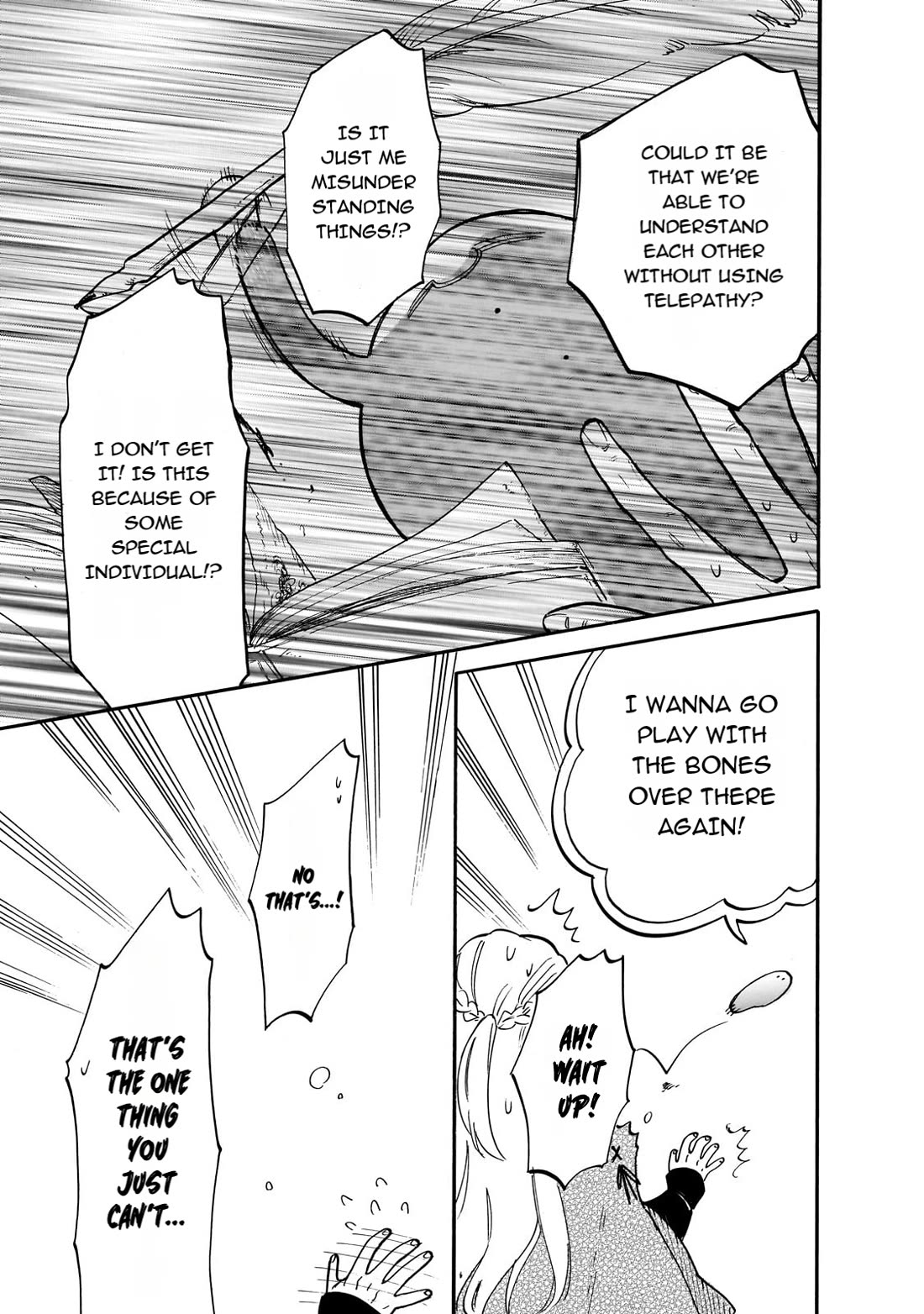 Tondemo Skill de Isekai Hourou Meshi: Sui no Daibouken Chapter 72 page 13 - Chapter 72: Elrand's Weakness