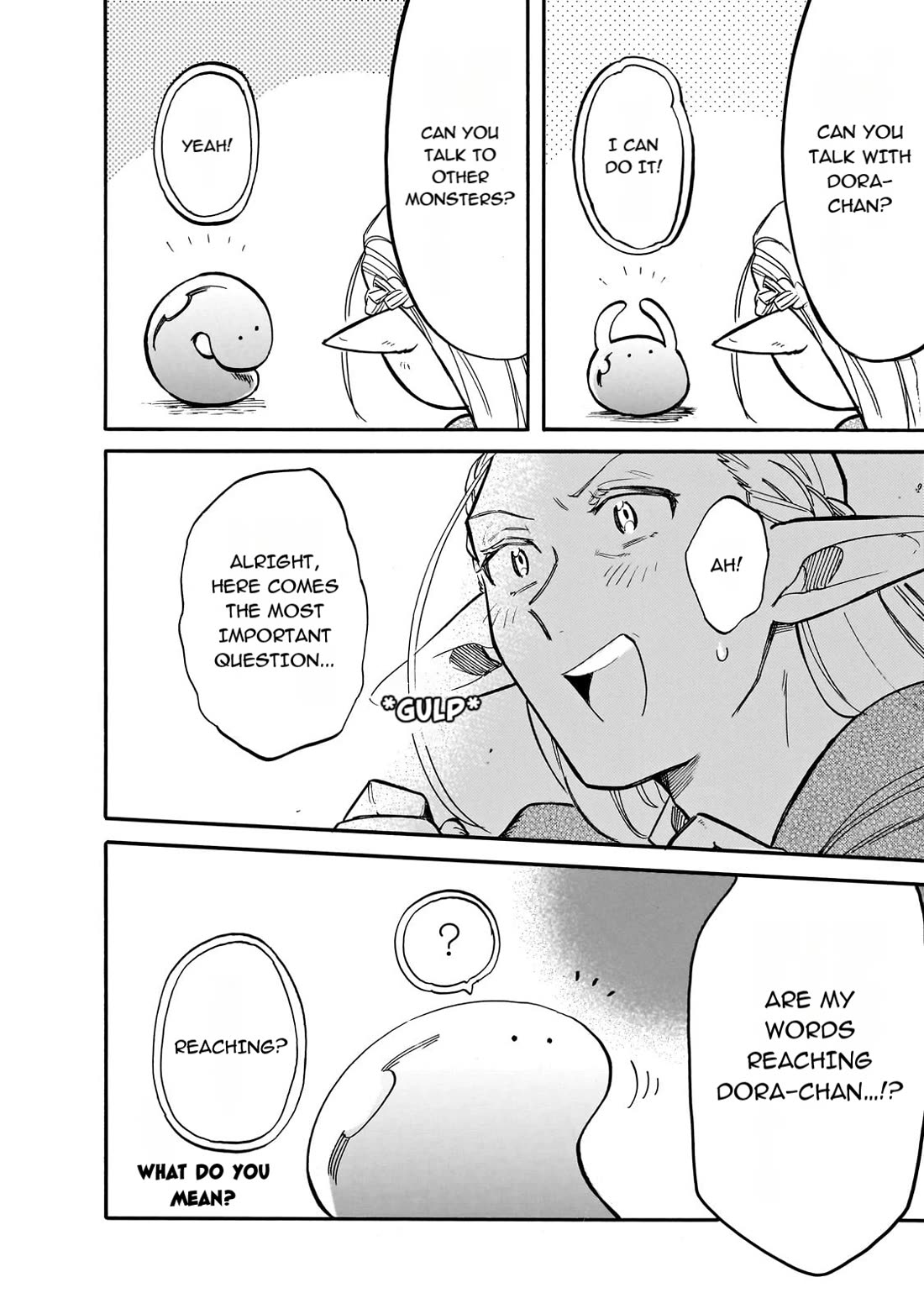 Tondemo Skill de Isekai Hourou Meshi: Sui no Daibouken Chapter 72 page 4 - Chapter 72: Elrand's Weakness
