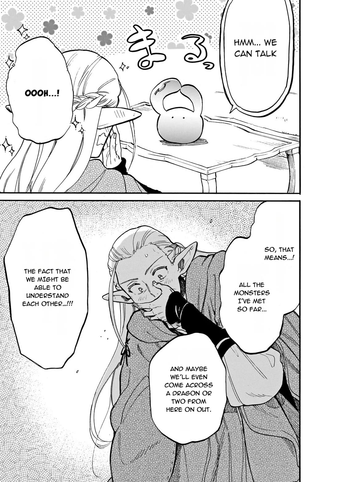 Tondemo Skill de Isekai Hourou Meshi: Sui no Daibouken Chapter 72 page 5 - Chapter 72: Elrand's Weakness