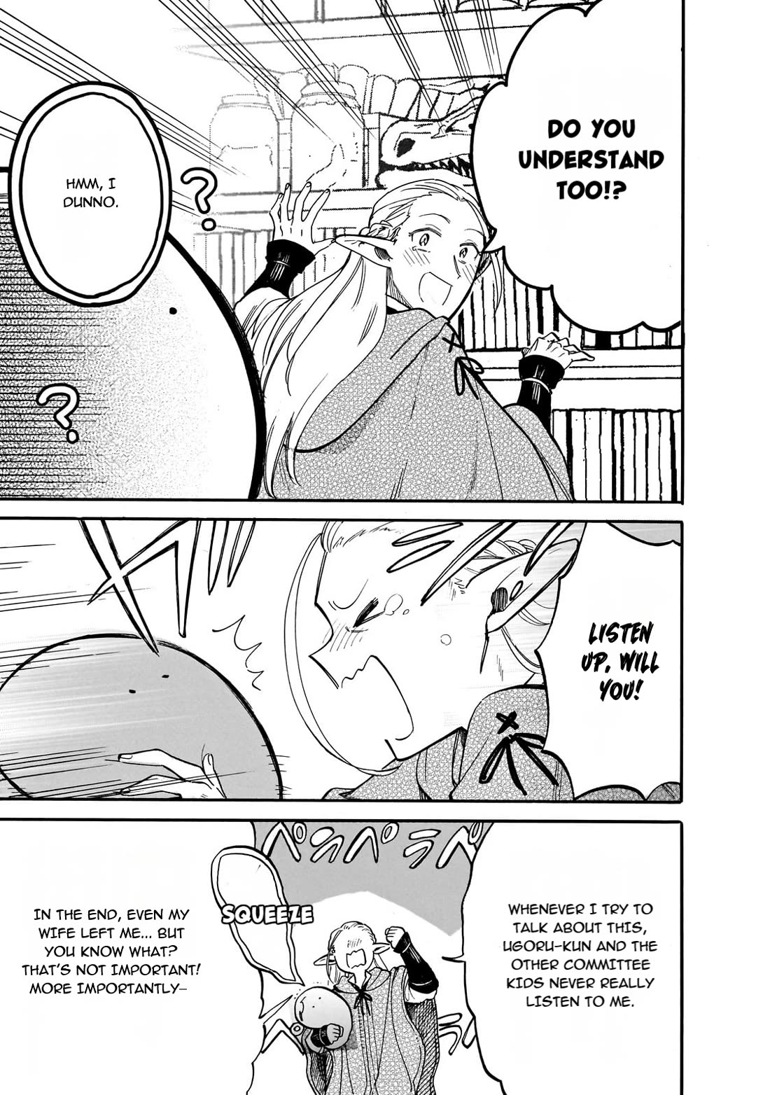 Tondemo Skill de Isekai Hourou Meshi: Sui no Daibouken Chapter 72 page 7 - Chapter 72: Elrand's Weakness