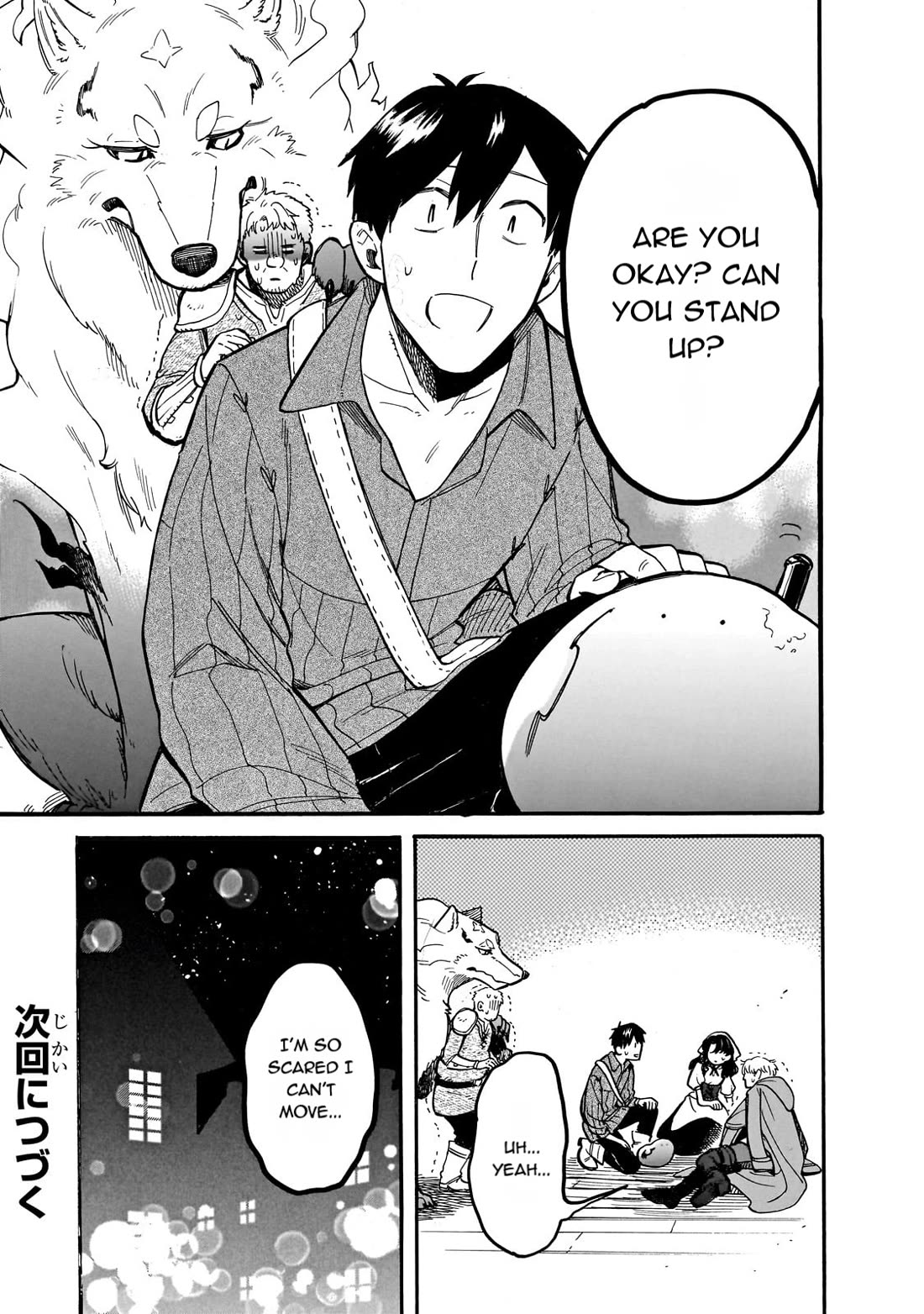 Tondemo Skill de Isekai Hourou Meshi: Sui no Daibouken Chapter 73 page 15 - Chapter 73: A Day In the Life of Adventurer Johannes - Part 1