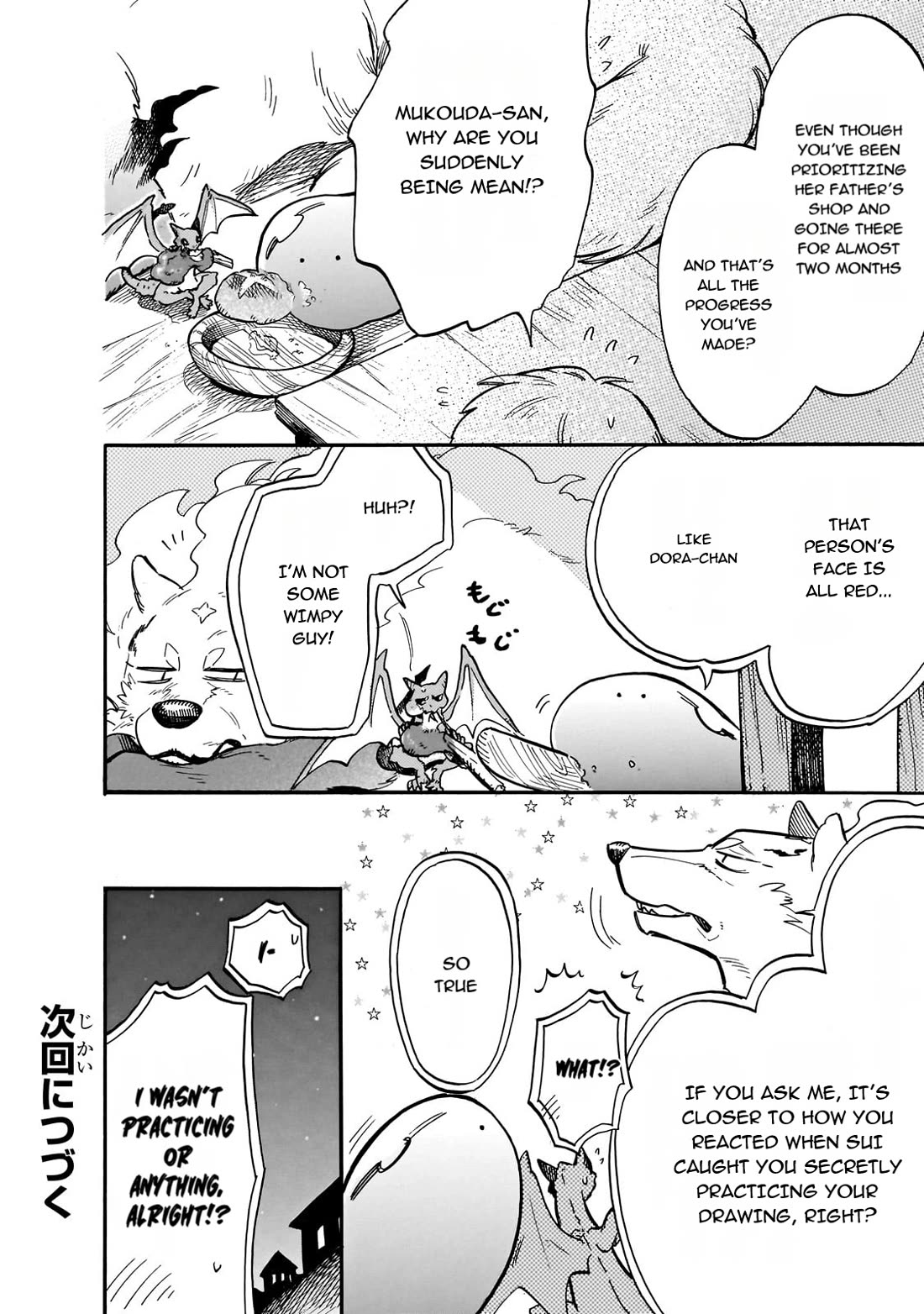Tondemo Skill de Isekai Hourou Meshi: Sui no Daibouken Chapter 74 page 14 - Chapter 74: A Day In the Life of Adventurer Johannes - Part 2