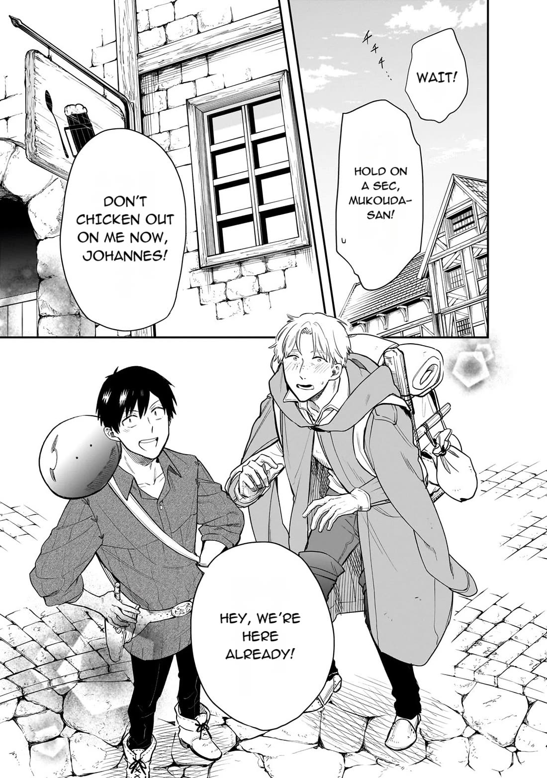 Tondemo Skill de Isekai Hourou Meshi: Sui no Daibouken Chapter 75 page 1 - Chapter 75: A Day In the Life of Adventurer Johannes - Part 3