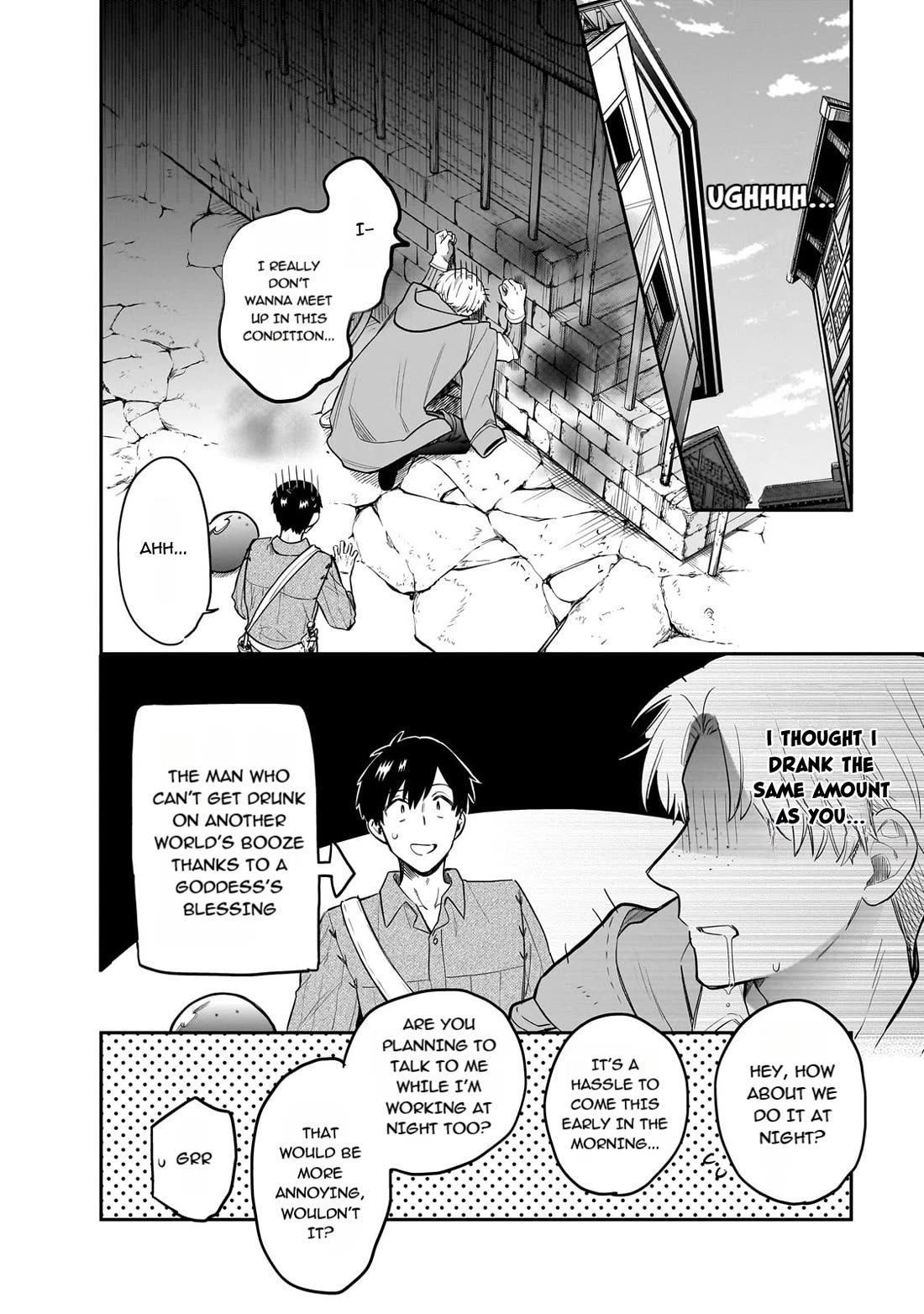 Tondemo Skill de Isekai Hourou Meshi: Sui no Daibouken Chapter 75 page 4 - Chapter 75: A Day In the Life of Adventurer Johannes - Part 3