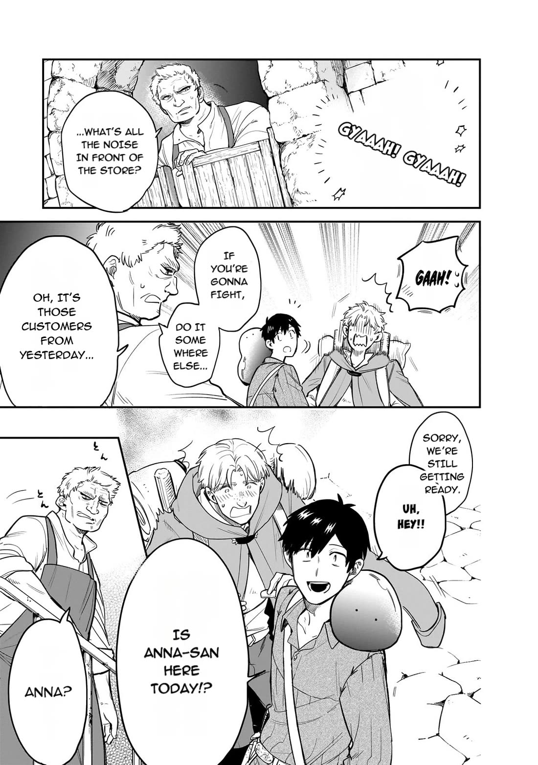 Tondemo Skill de Isekai Hourou Meshi: Sui no Daibouken Chapter 75 page 5 - Chapter 75: A Day In the Life of Adventurer Johannes - Part 3