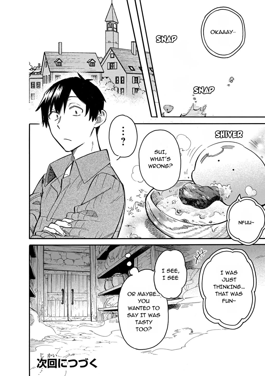 Tondemo Skill de Isekai Hourou Meshi: Sui no Daibouken Chapter 77 page 16 - Chapter 77: Behind The Scenes Of The Earth Dragon Feast...