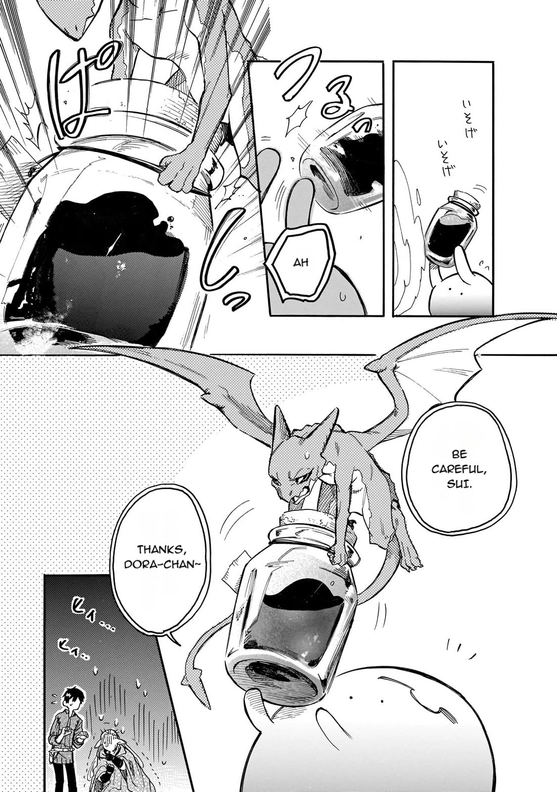 Tondemo Skill de Isekai Hourou Meshi: Sui no Daibouken Chapter 77 page 5 - Chapter 77: Behind The Scenes Of The Earth Dragon Feast...